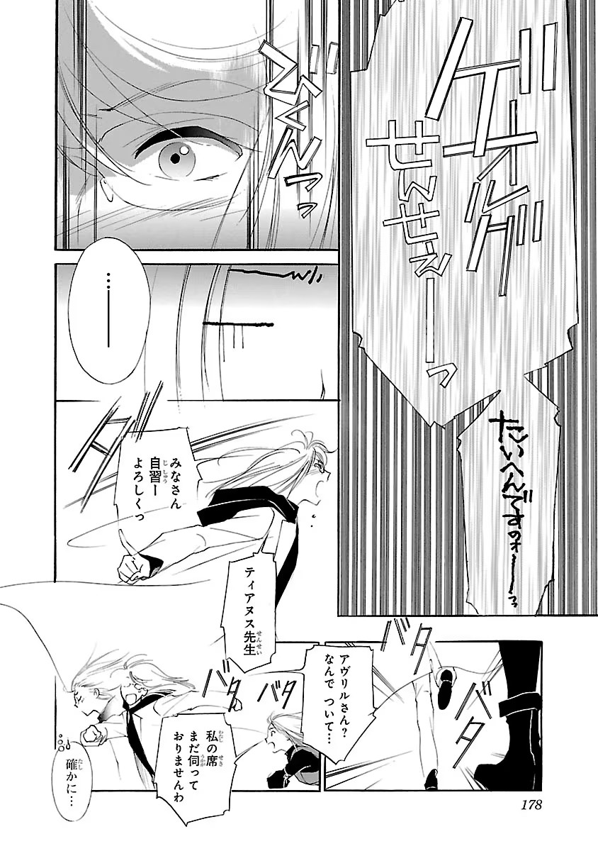 P42