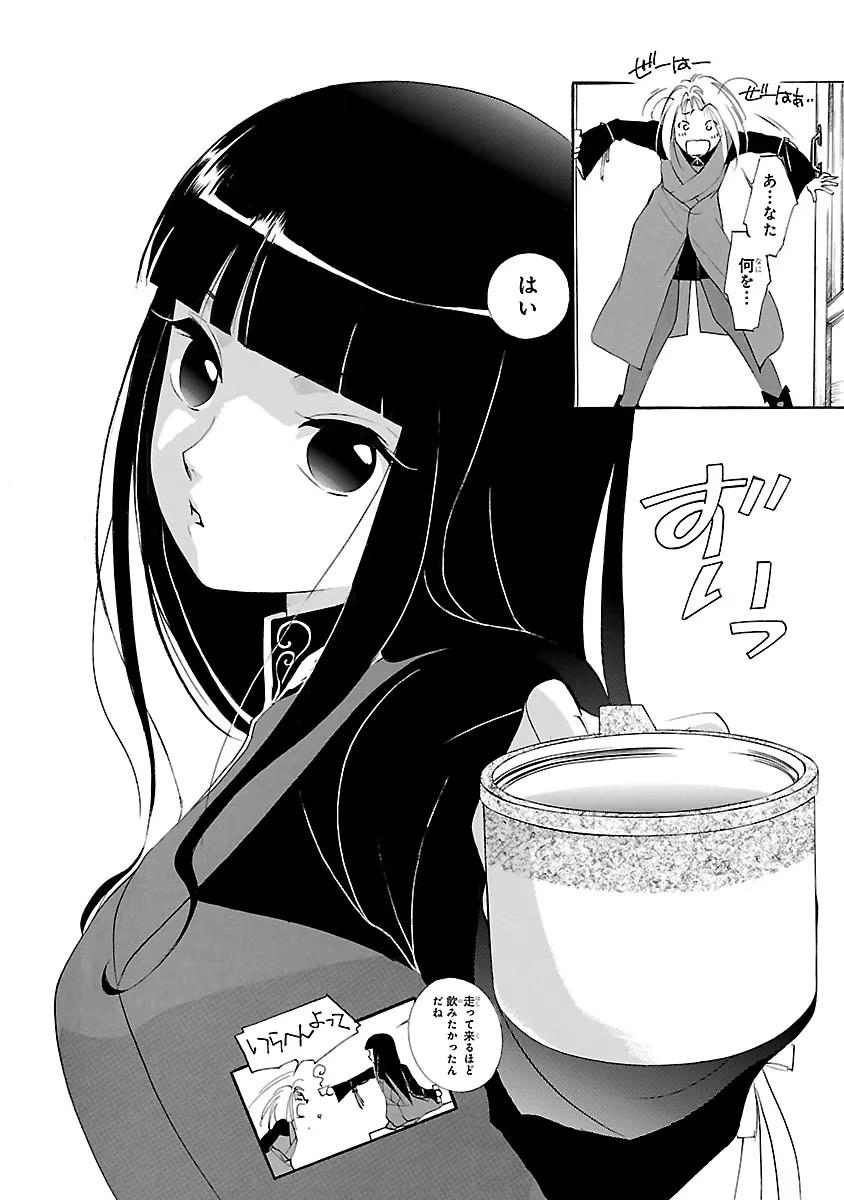 P46