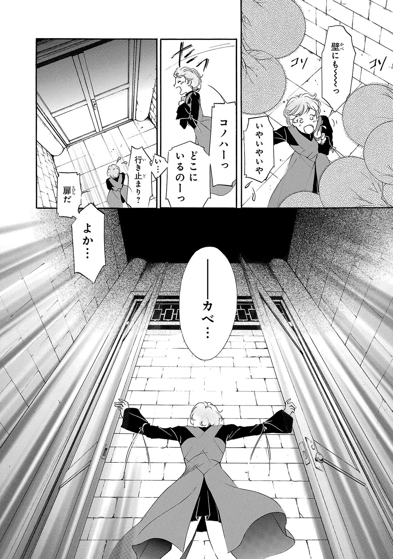 P30