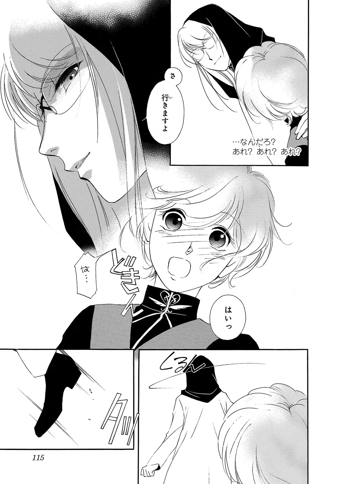 P39