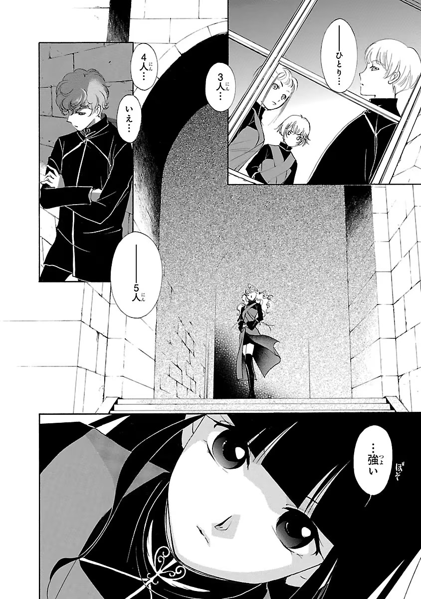 P14