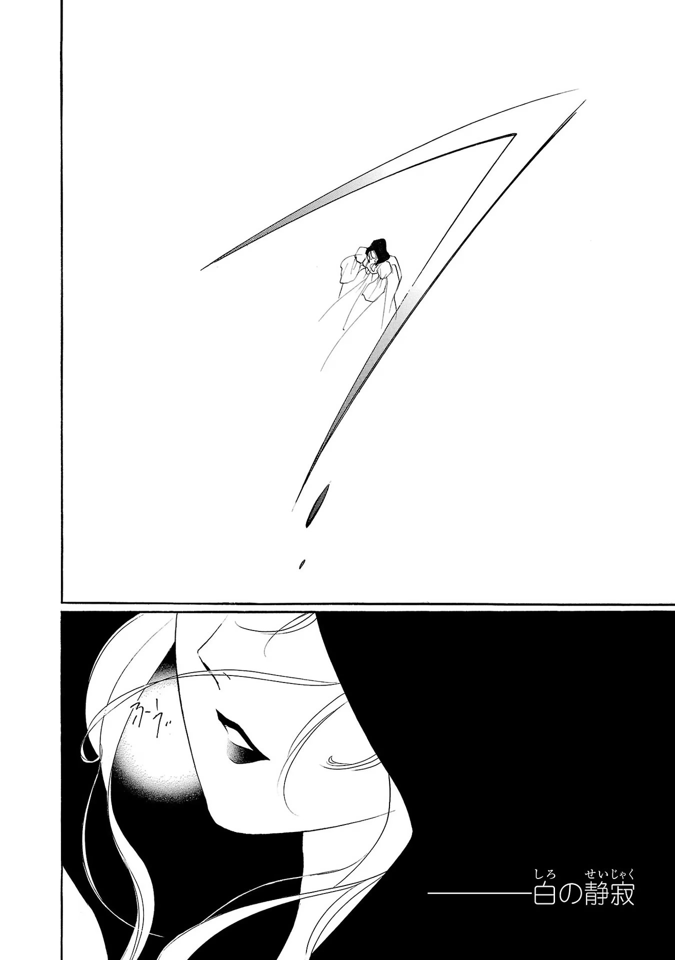 P34