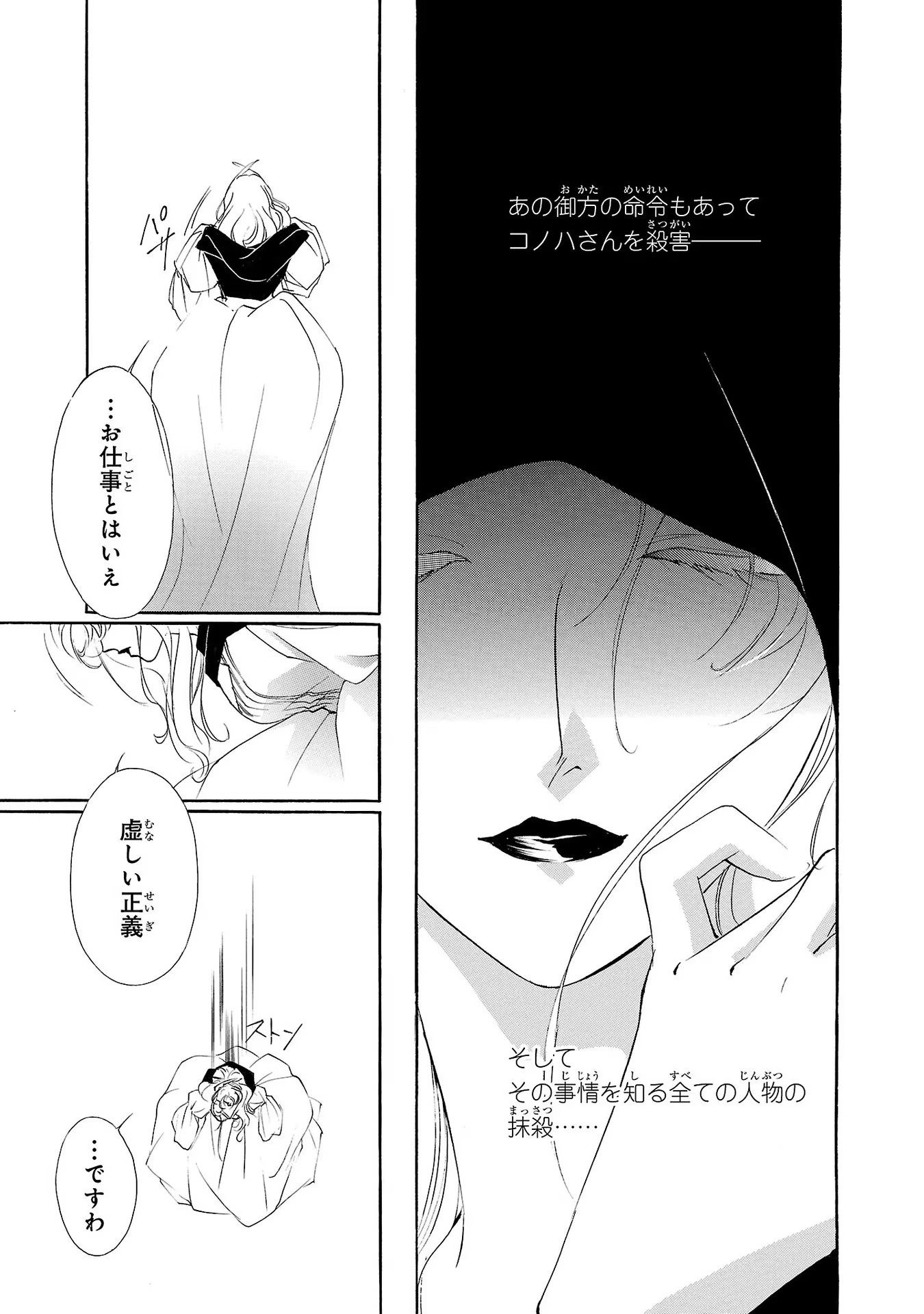 P35