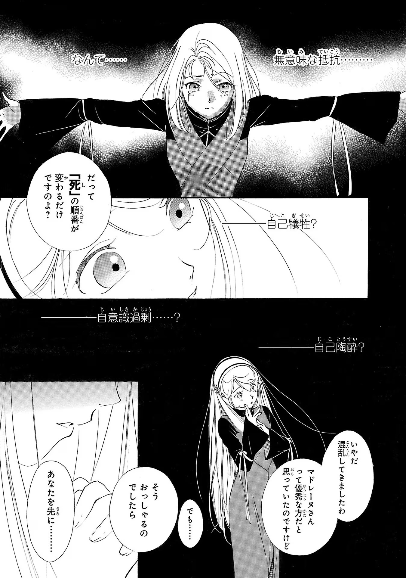 P35