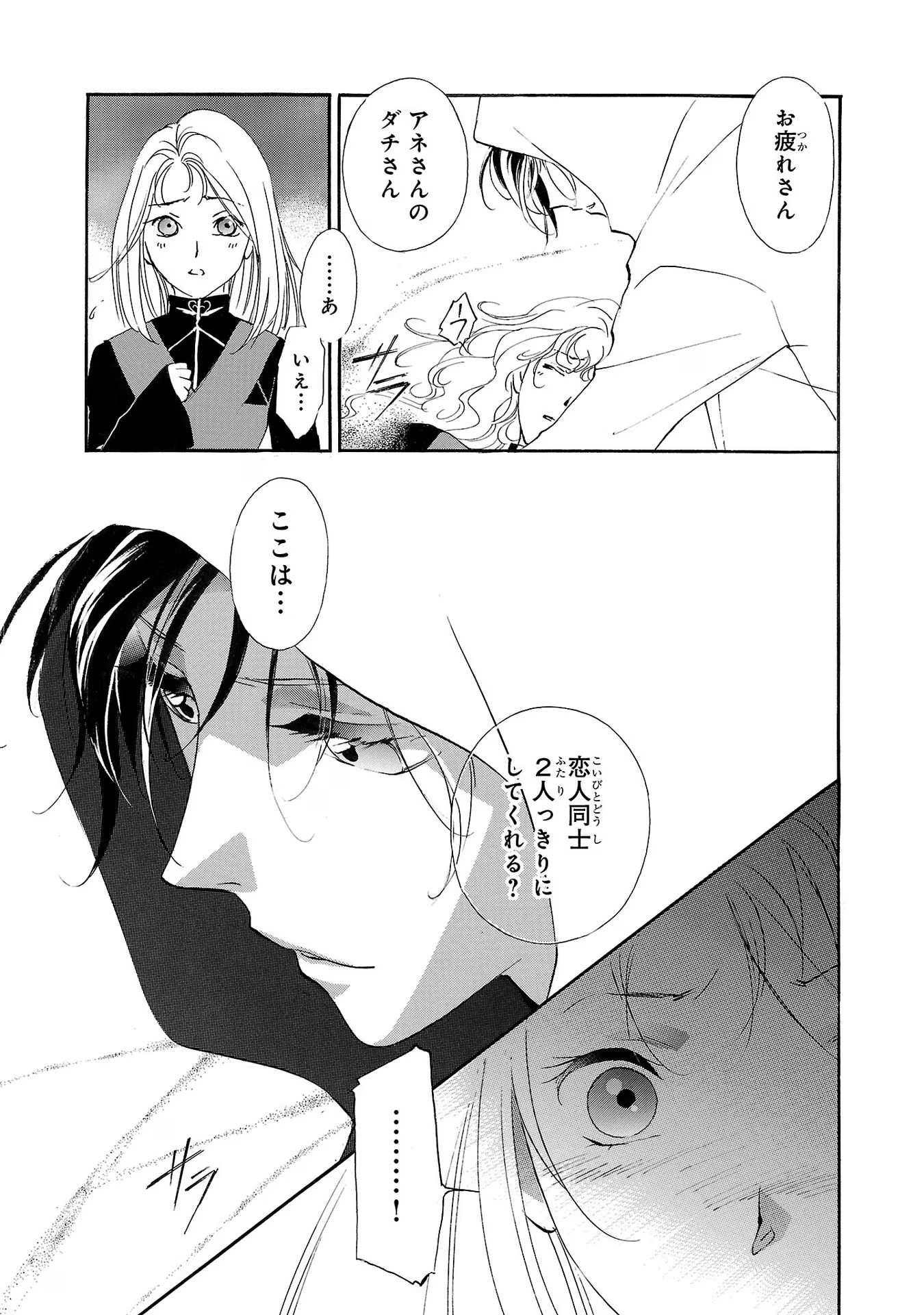 P43