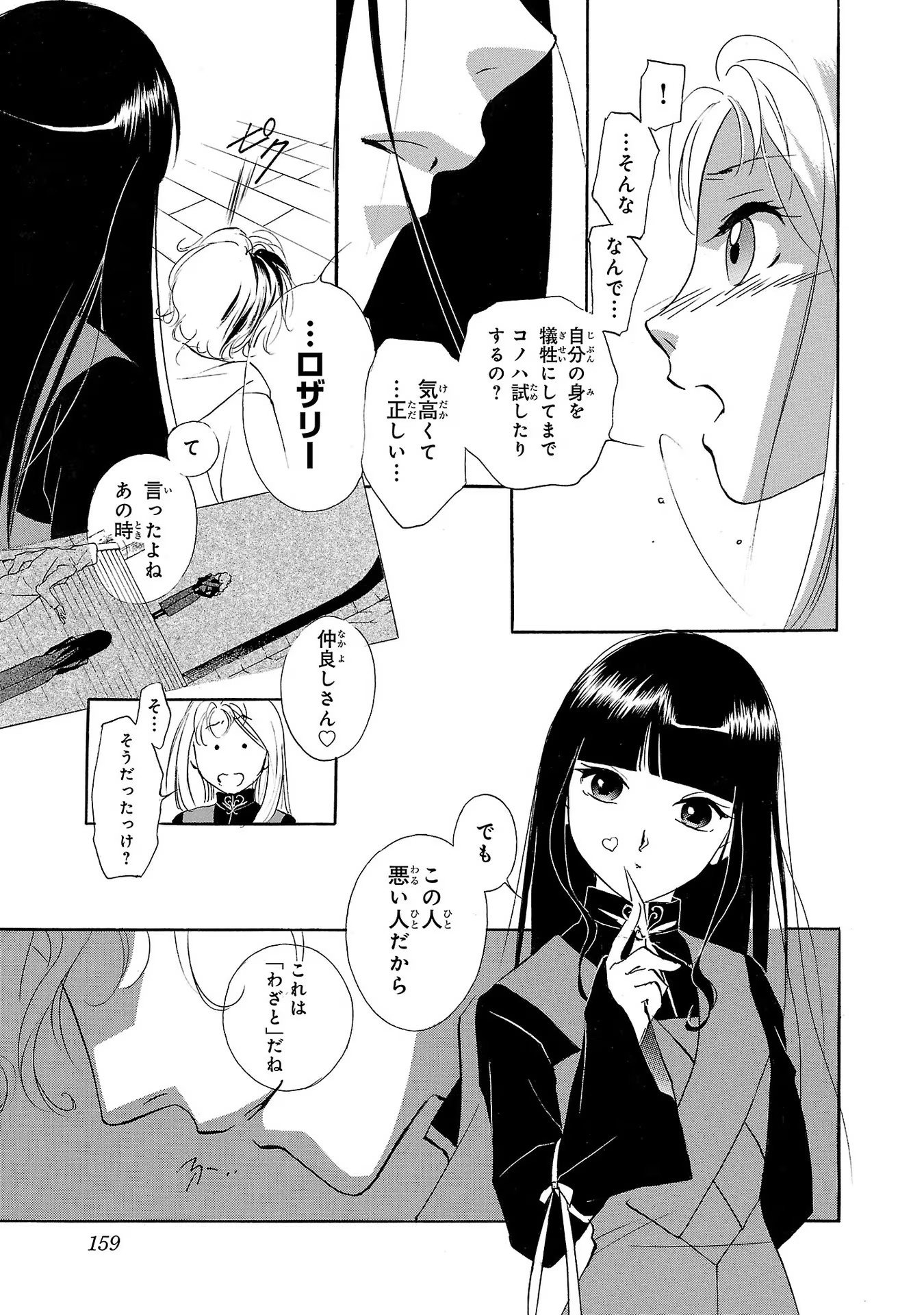 P33