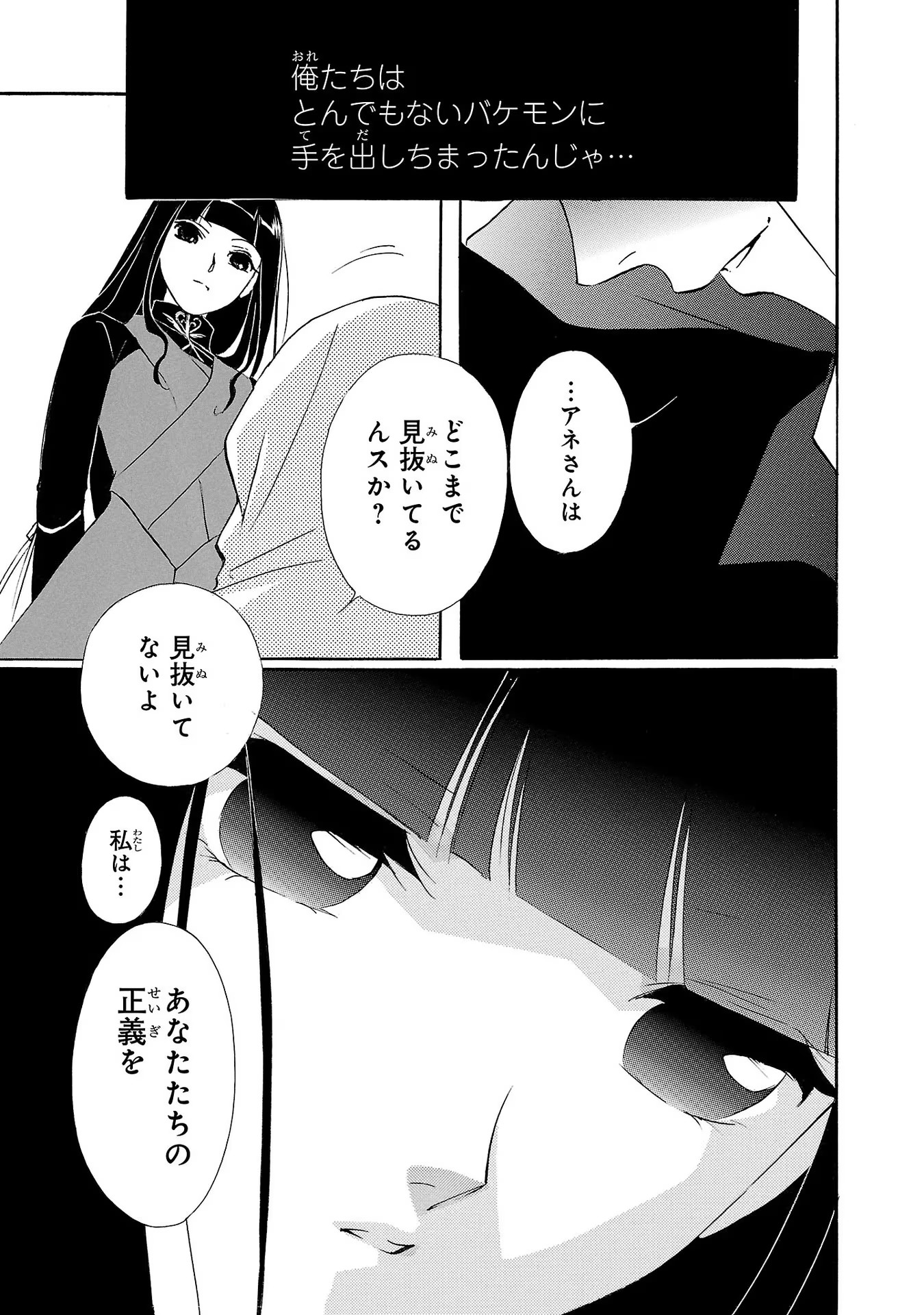 P37