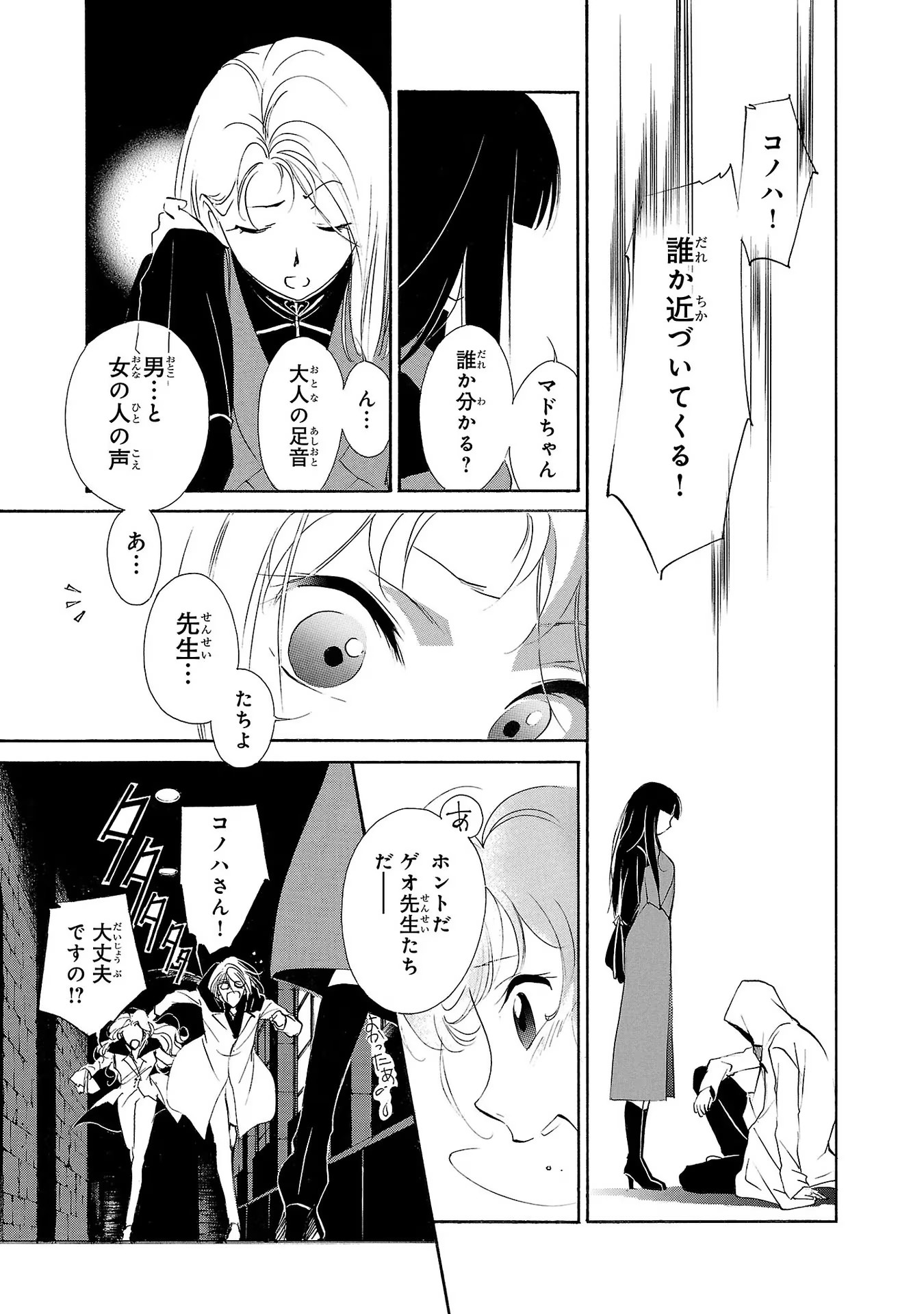 P41