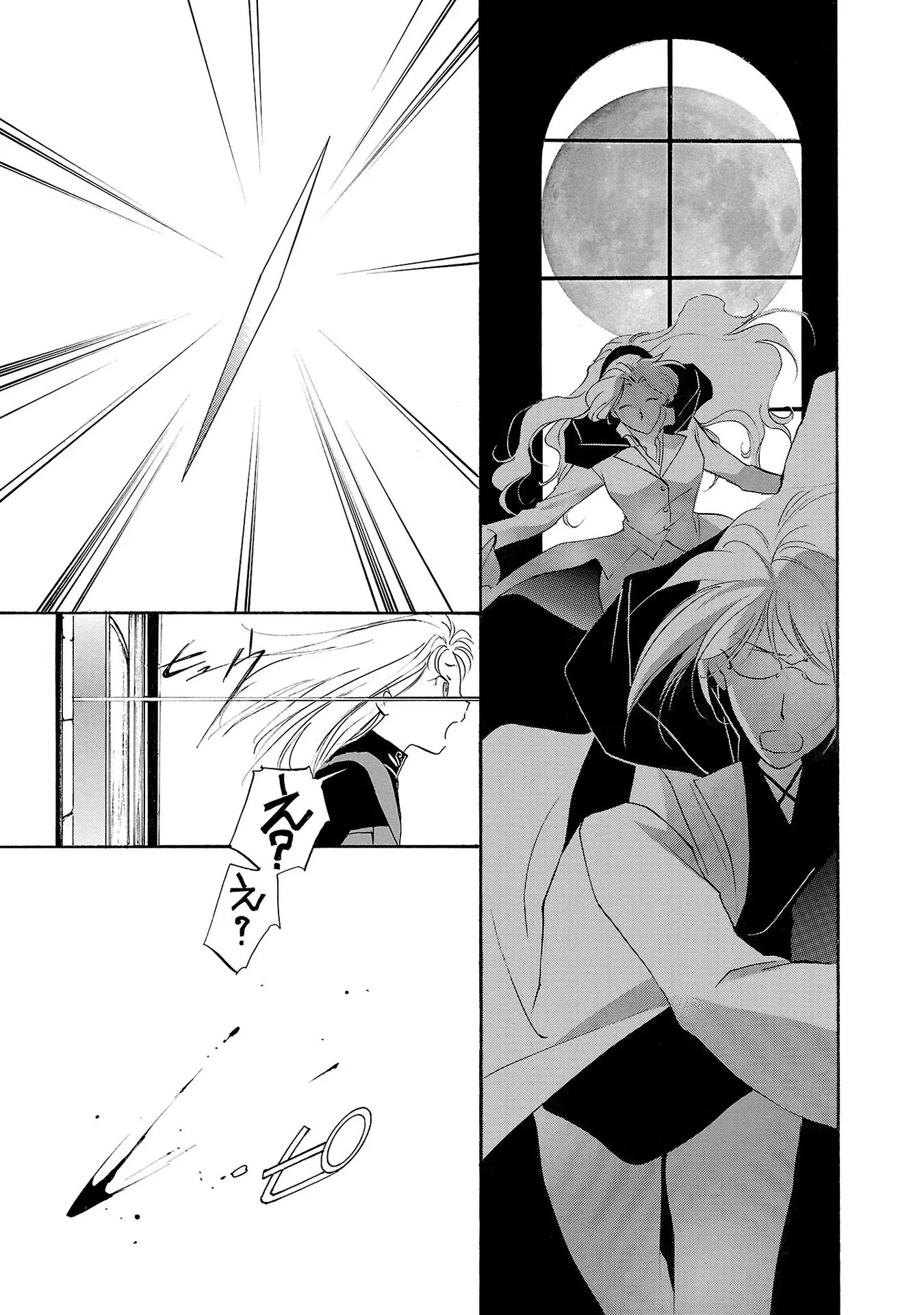 P43