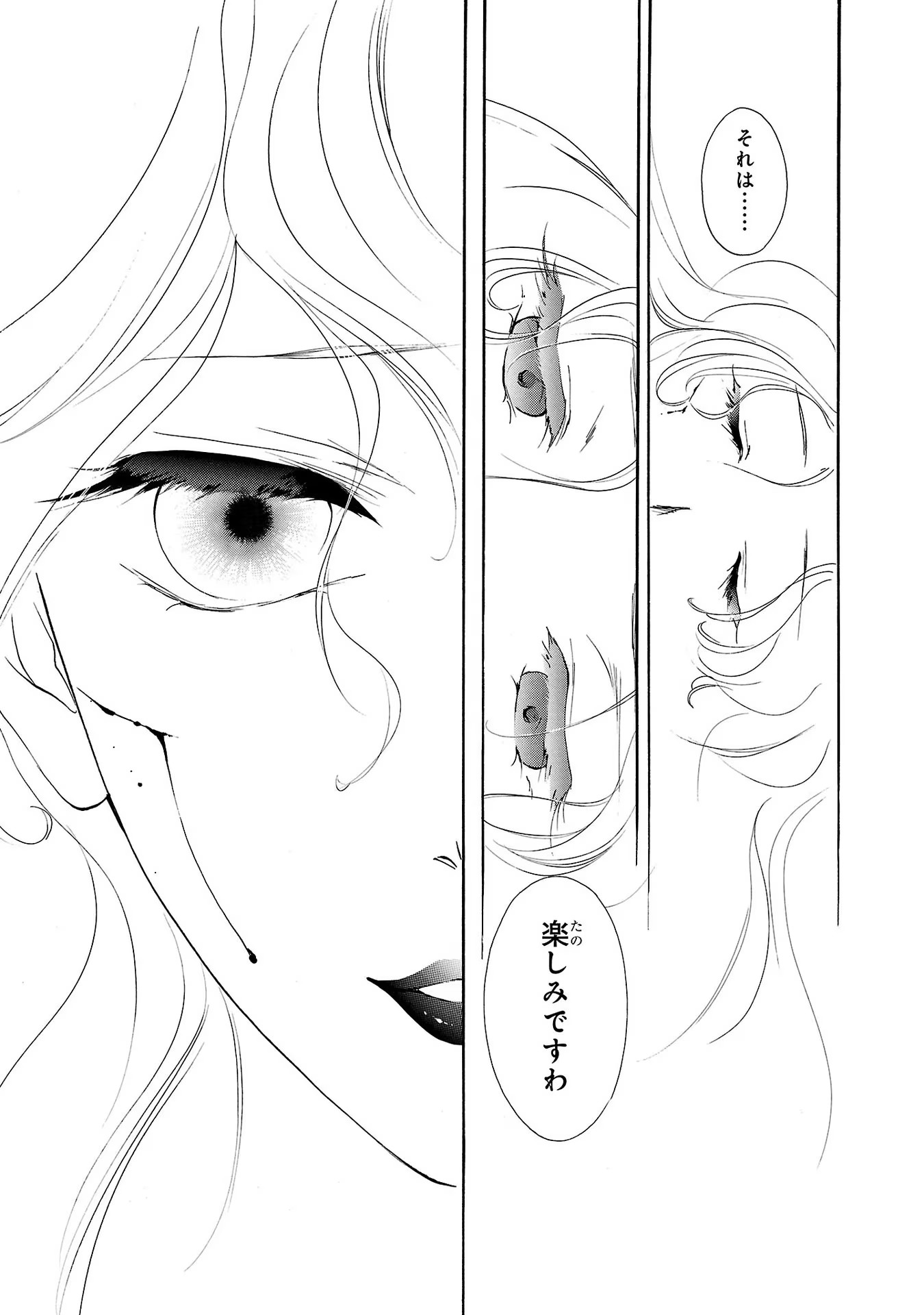 P49