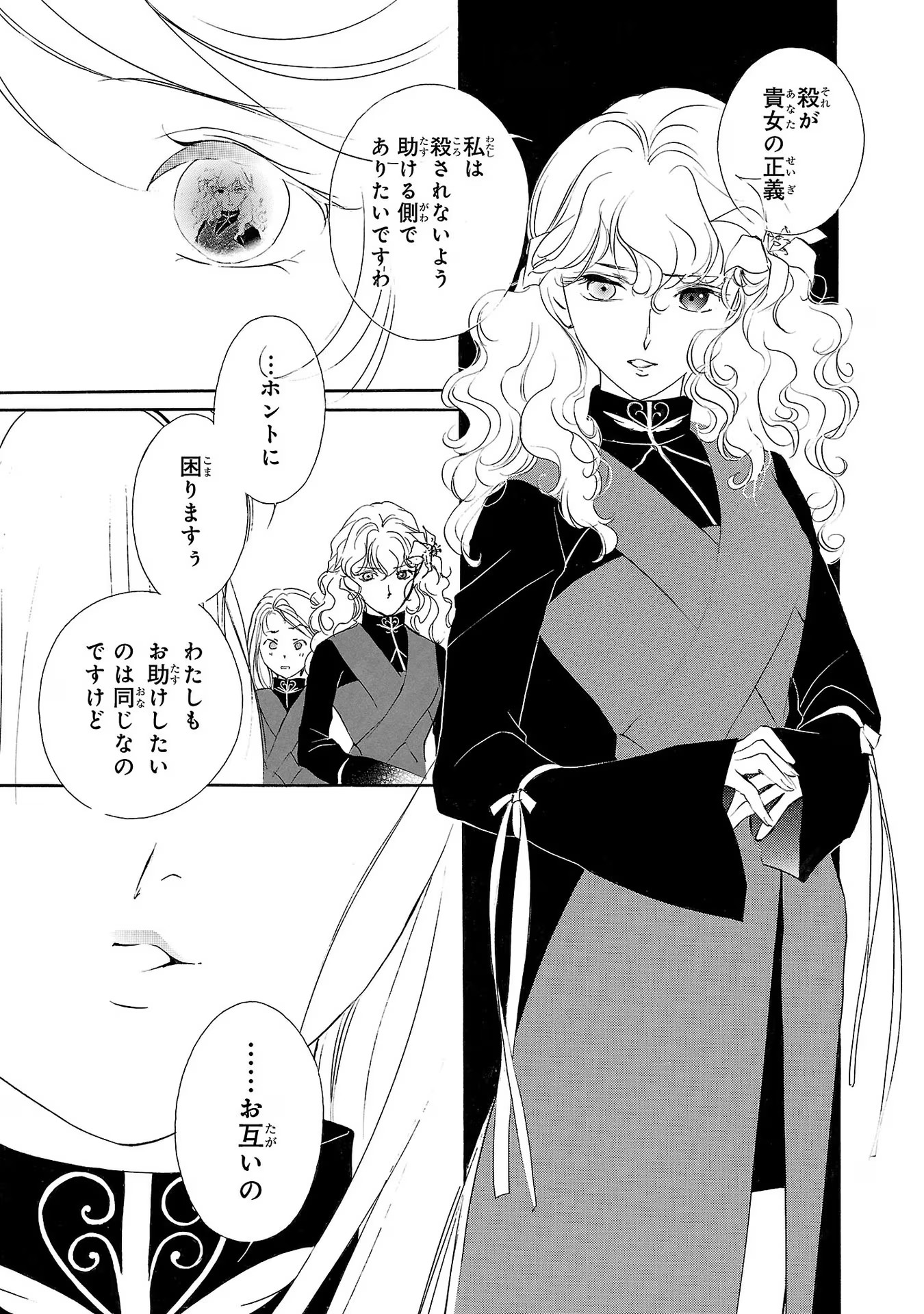 P31