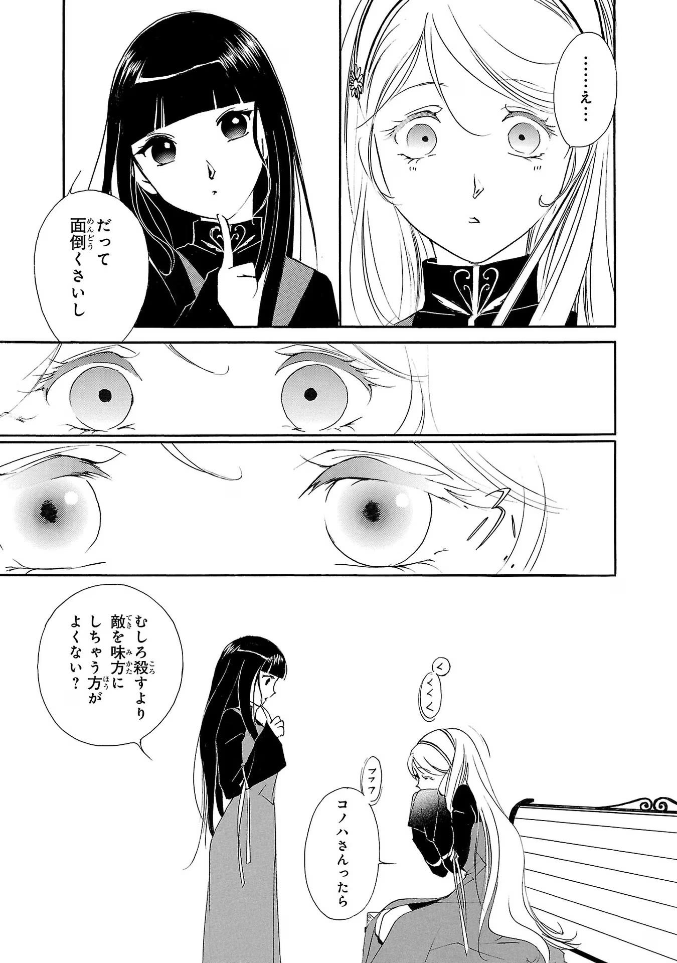 P27