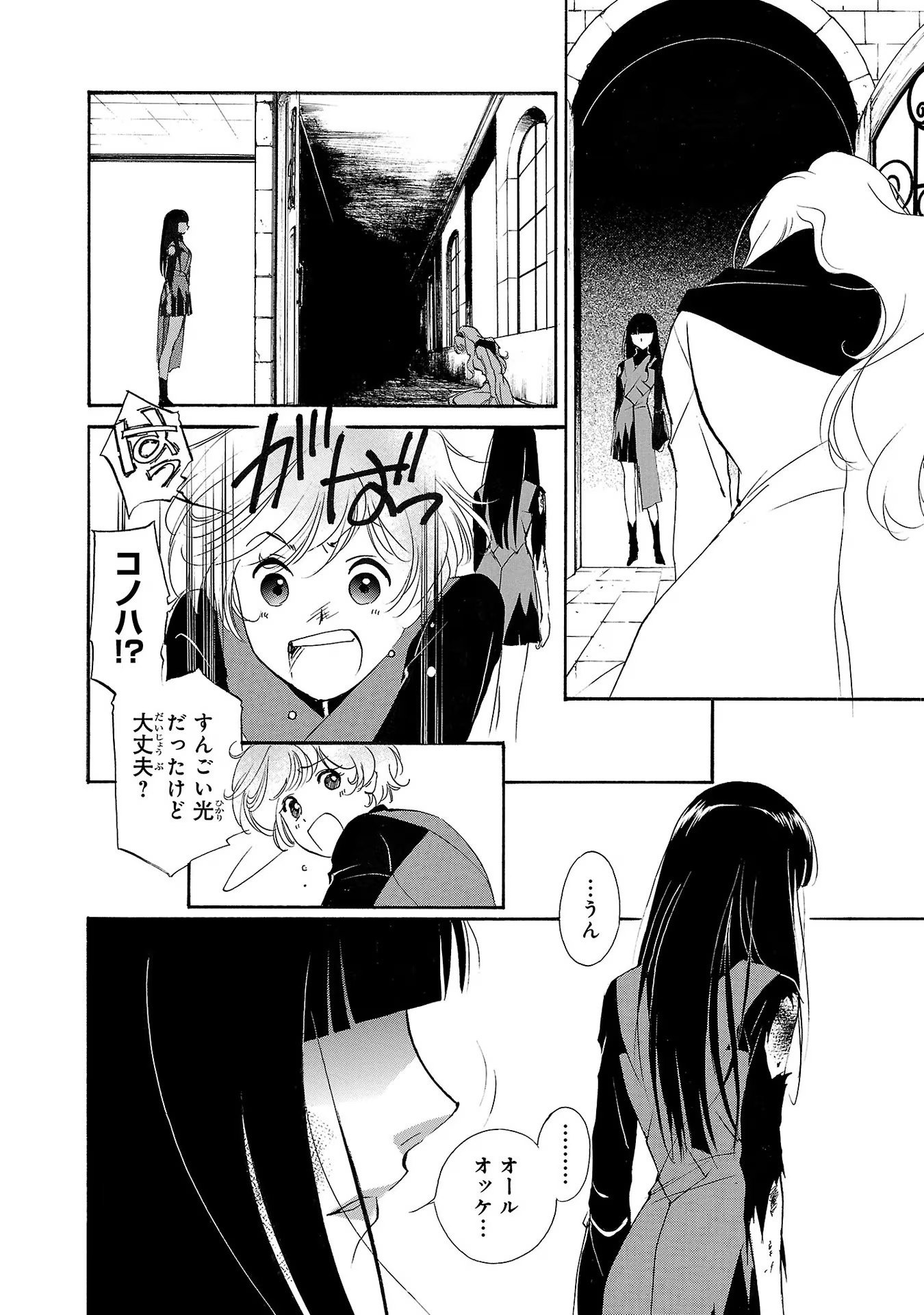P30