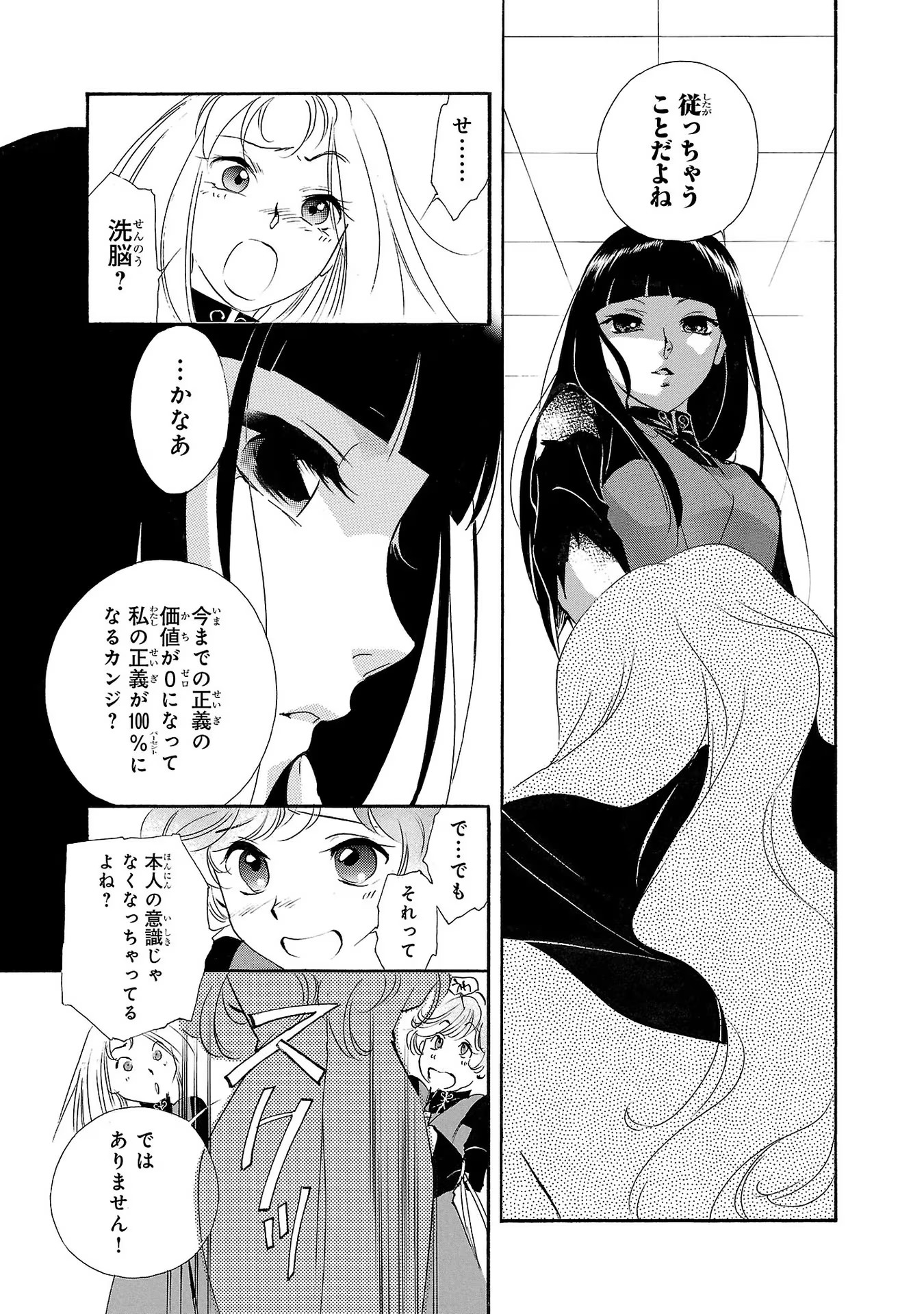 P35