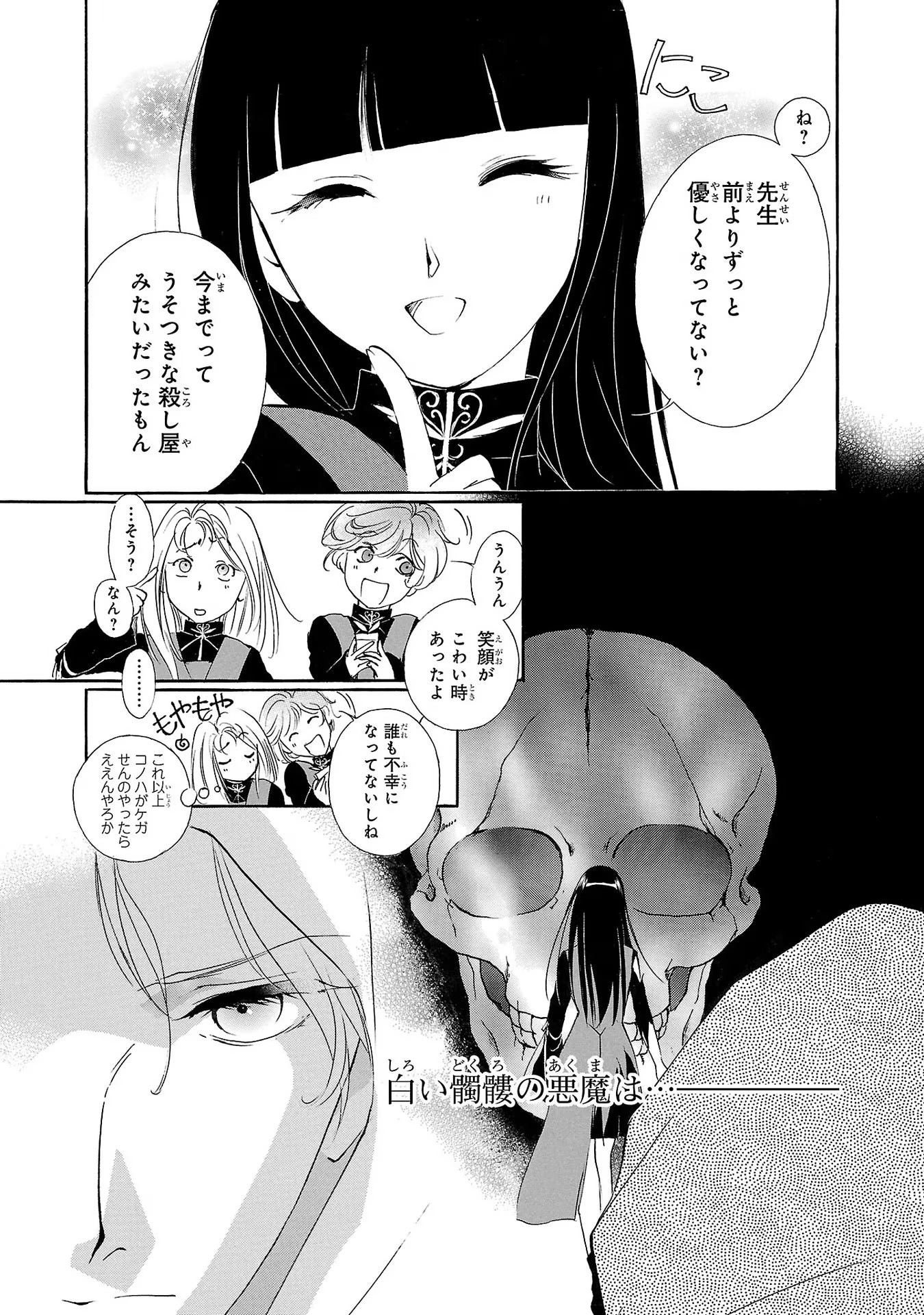 P37