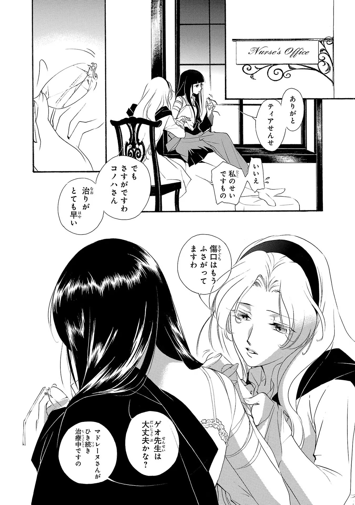 P42