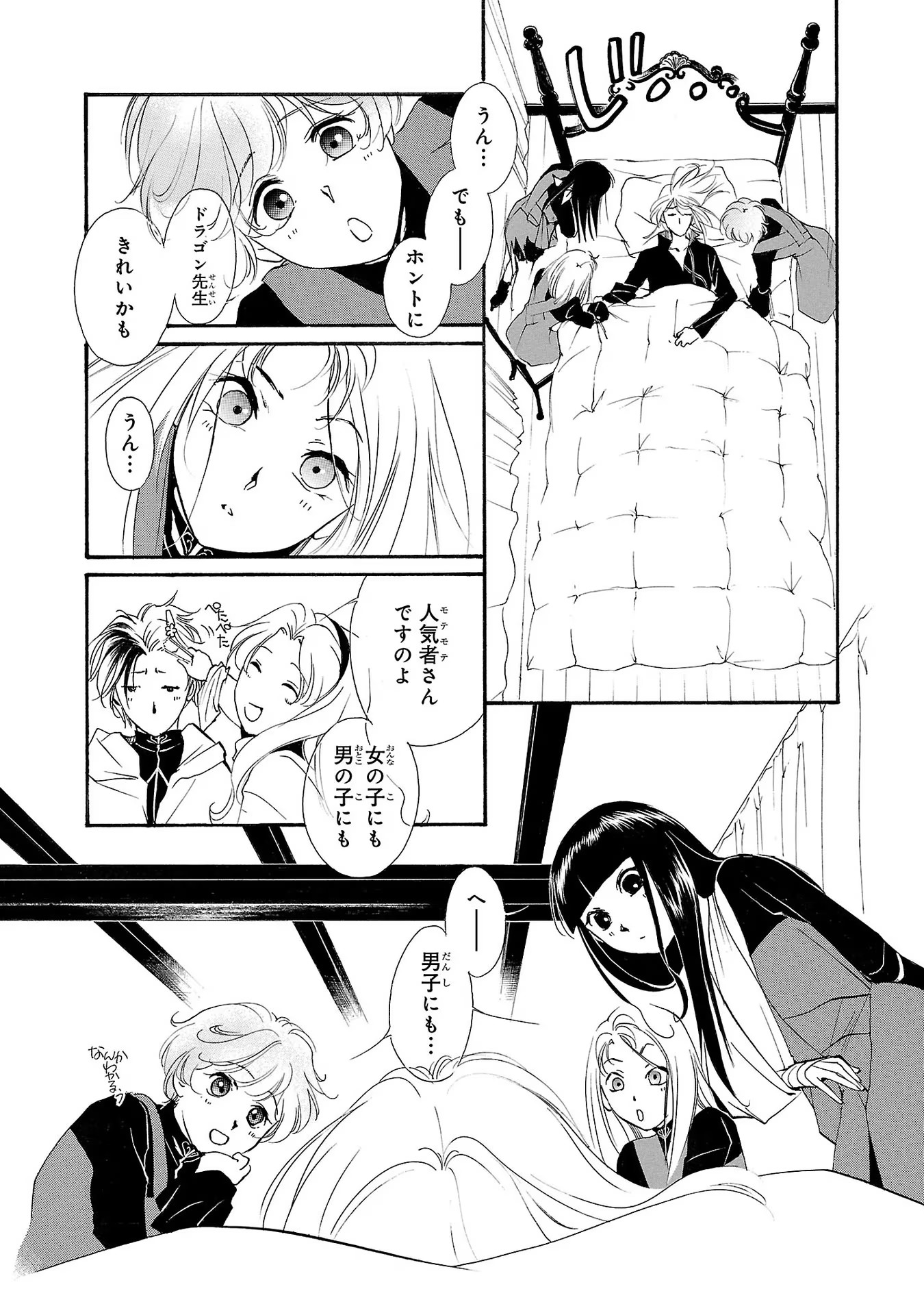 P46
