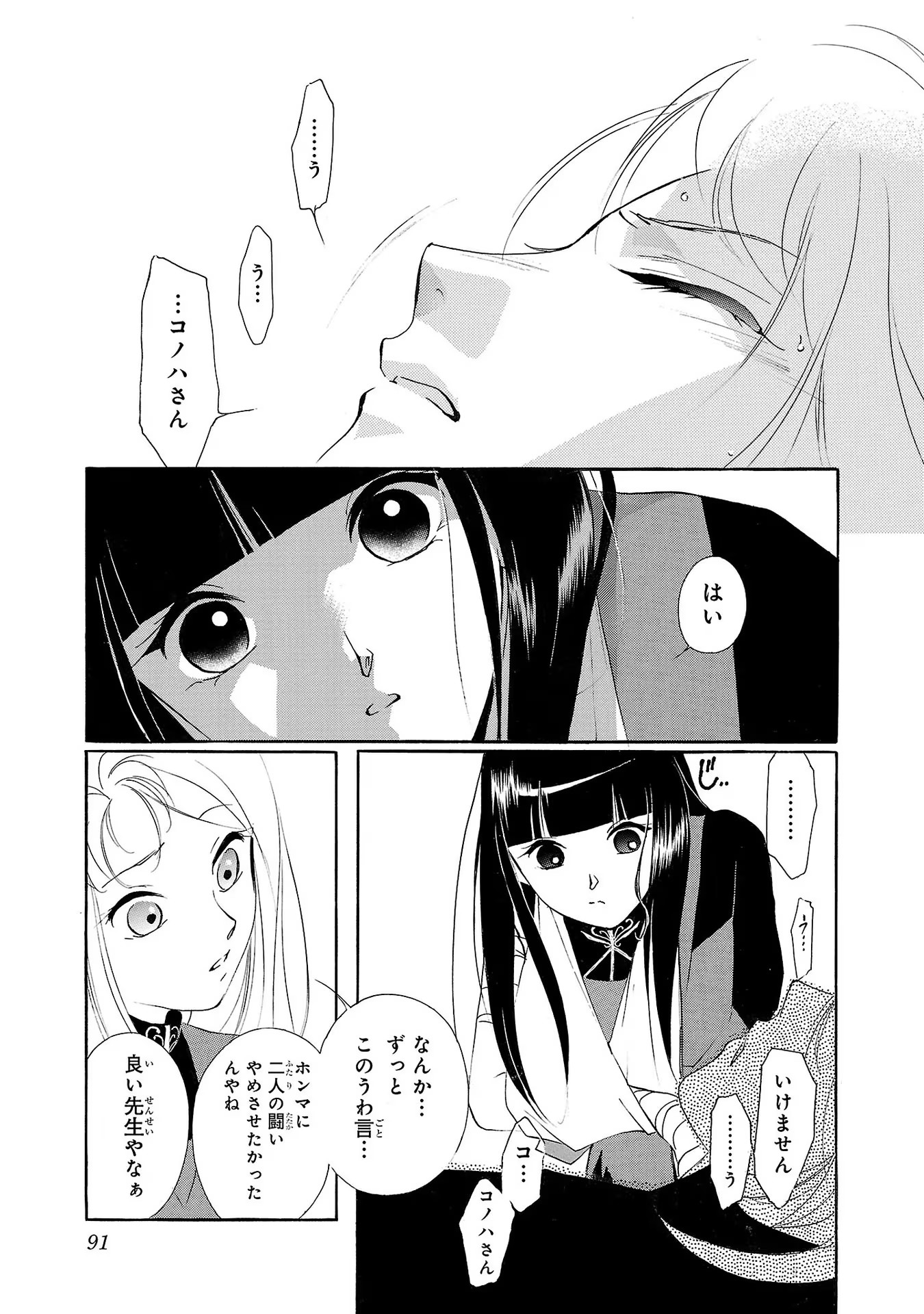 P47