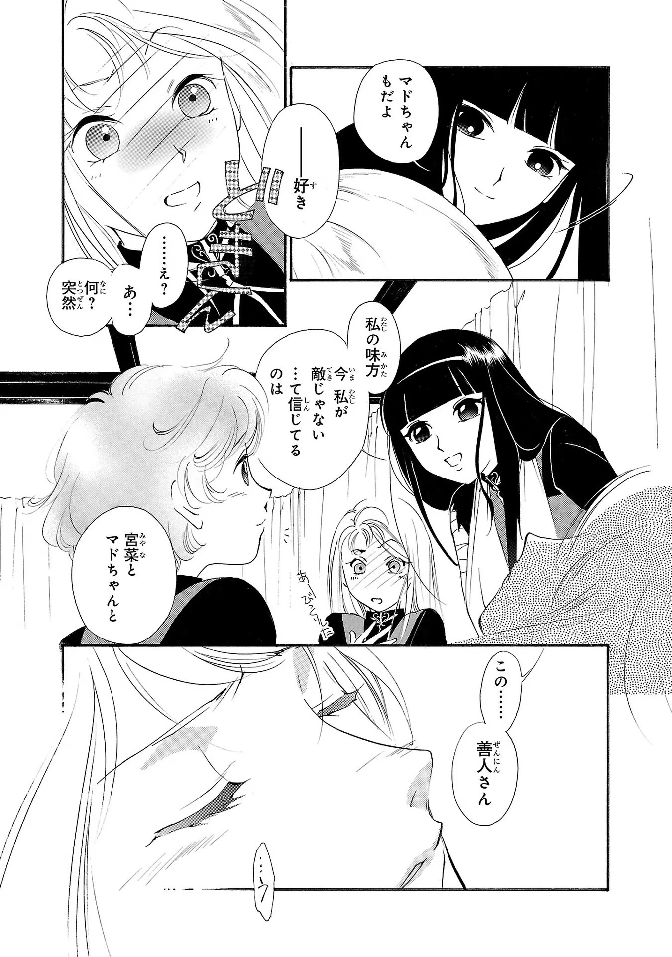 P49