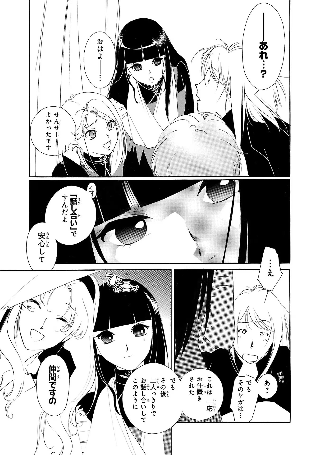 P51