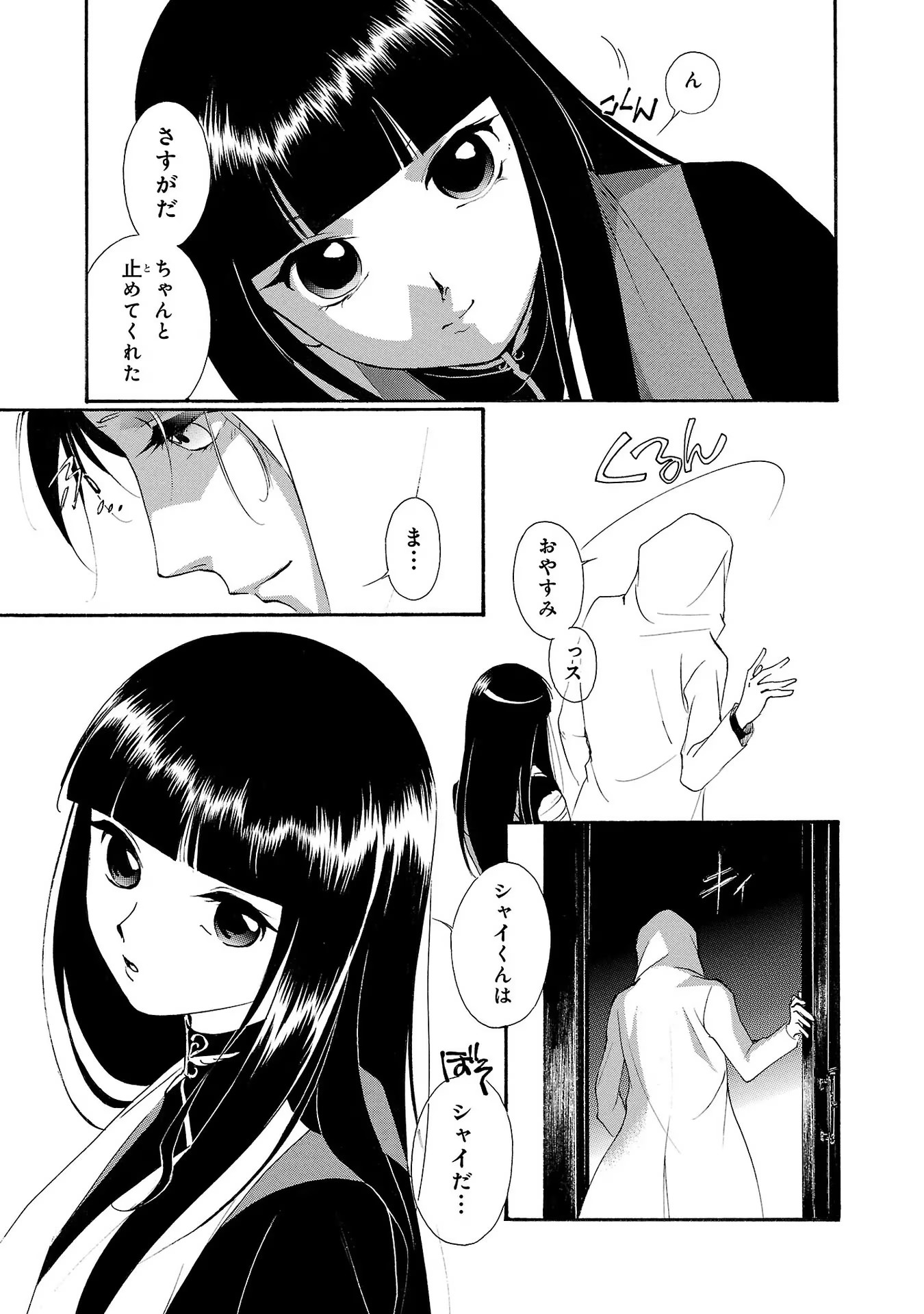 P55