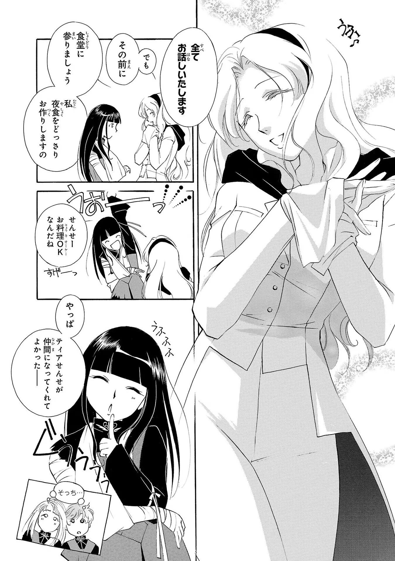 P57