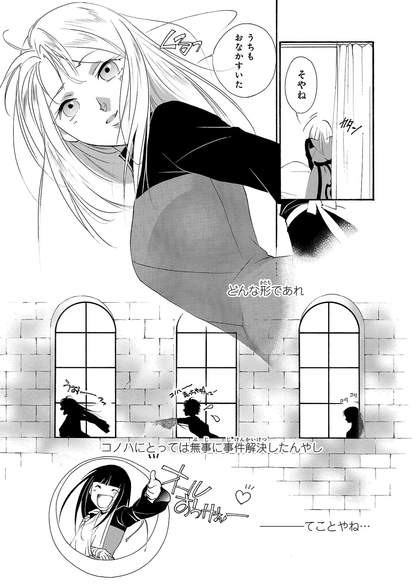 P59