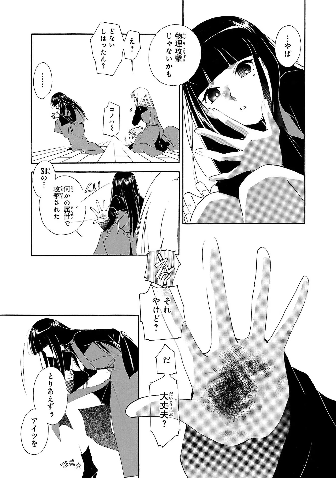 P13
