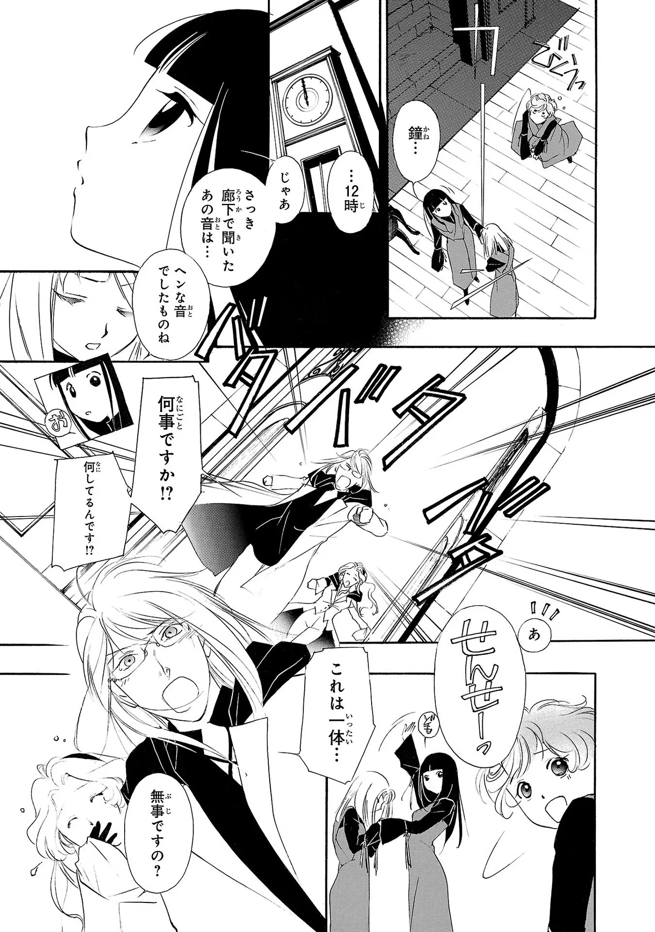 P27