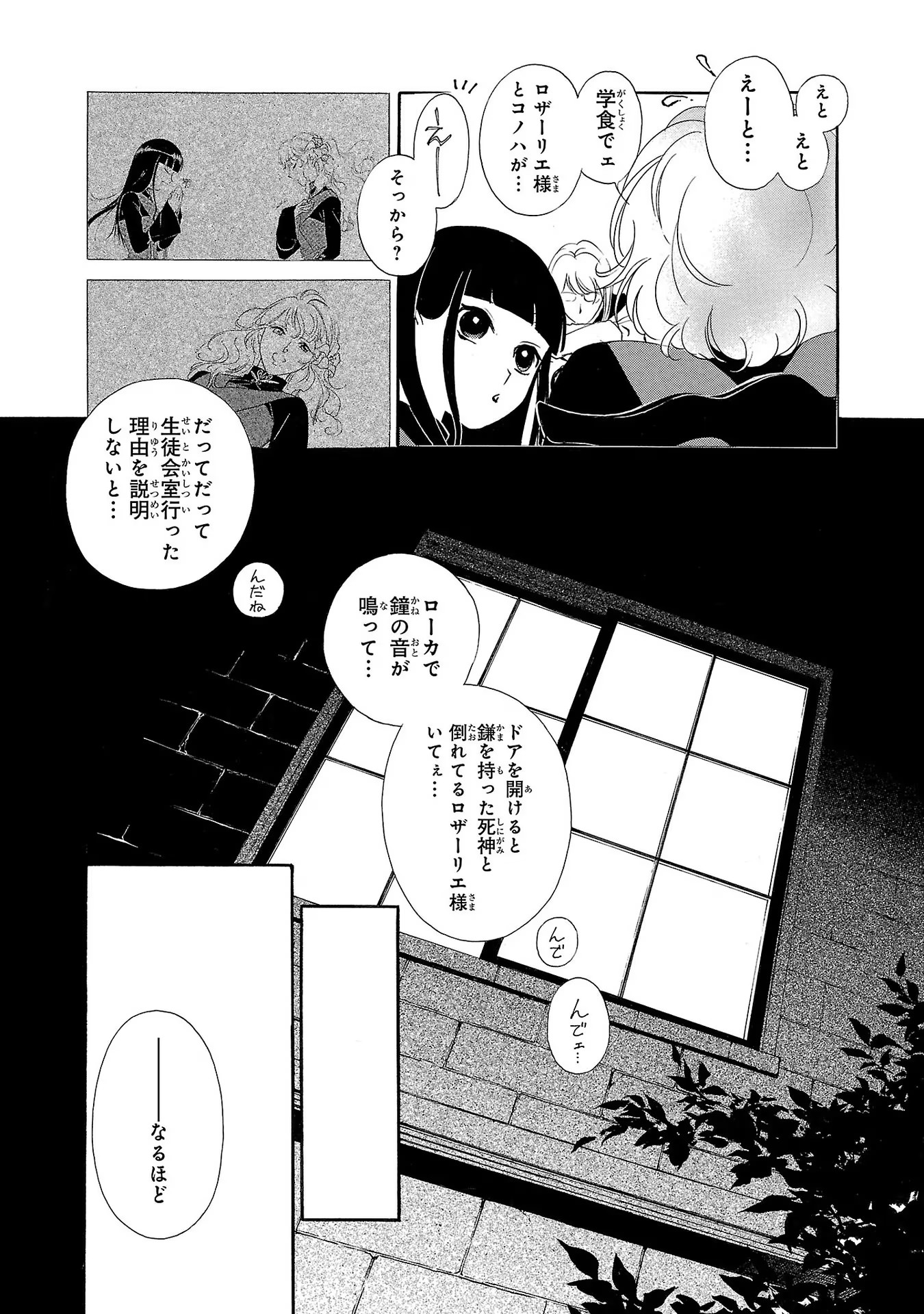 P30