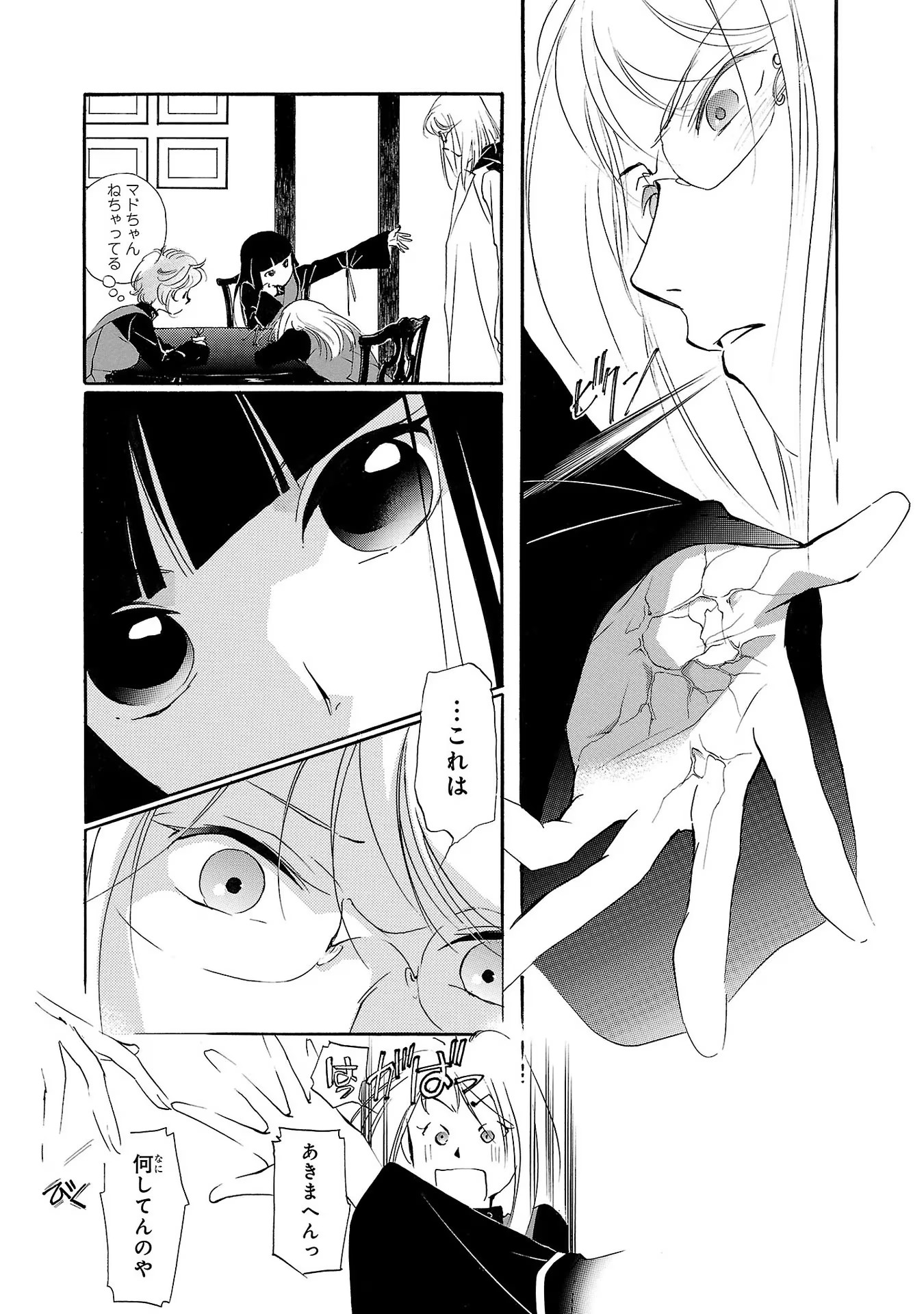 P34