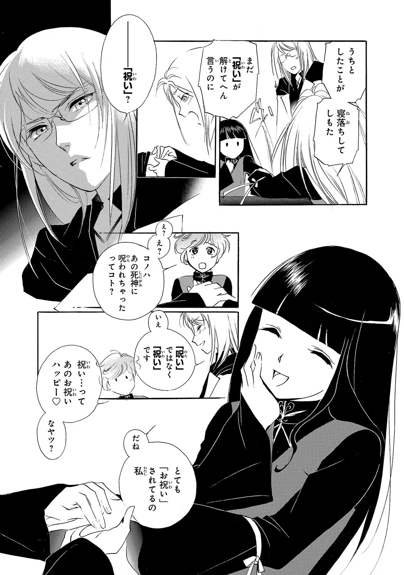 P35