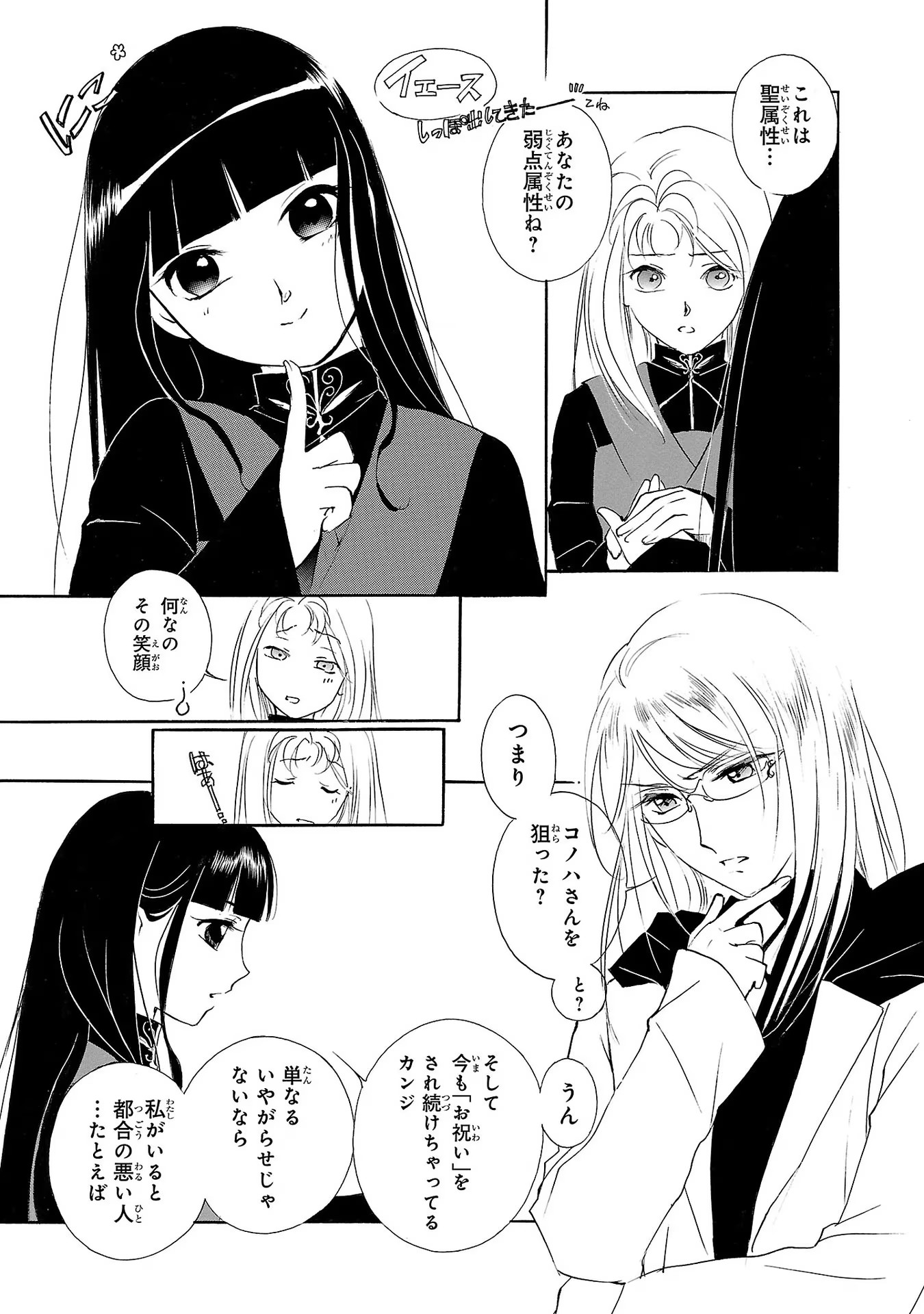 P37