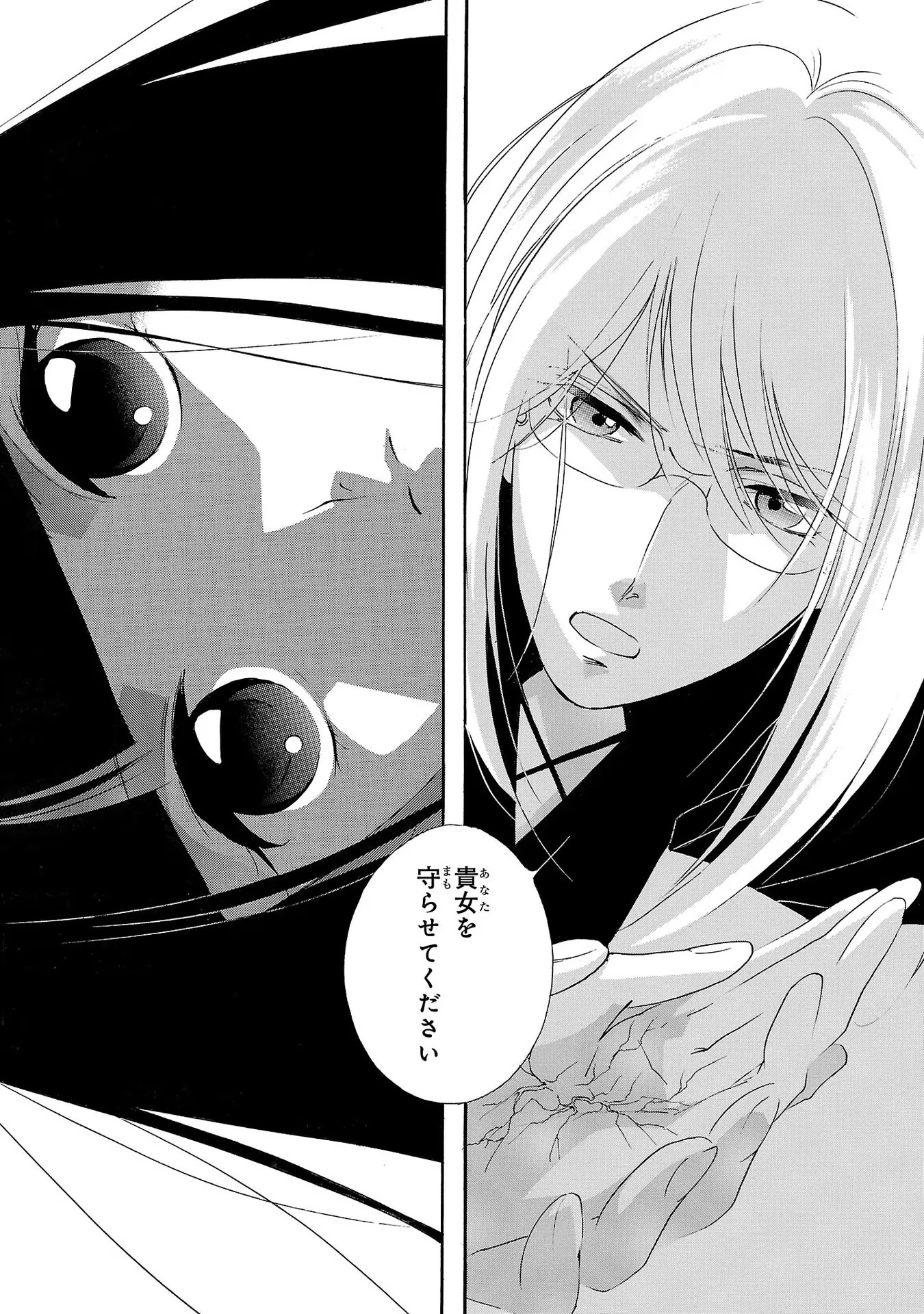 P41