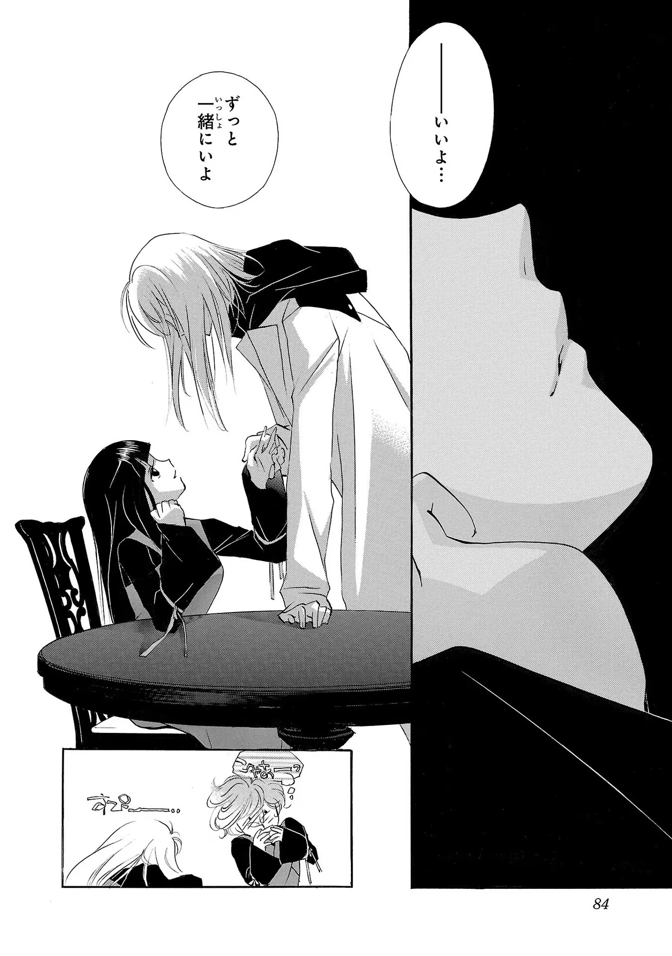 P42