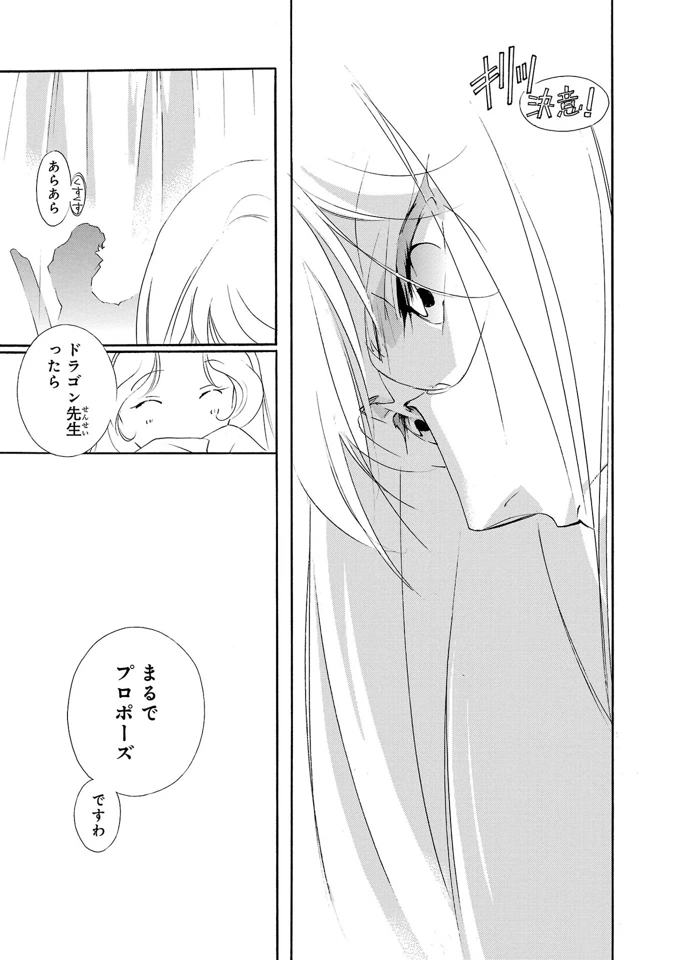 P43