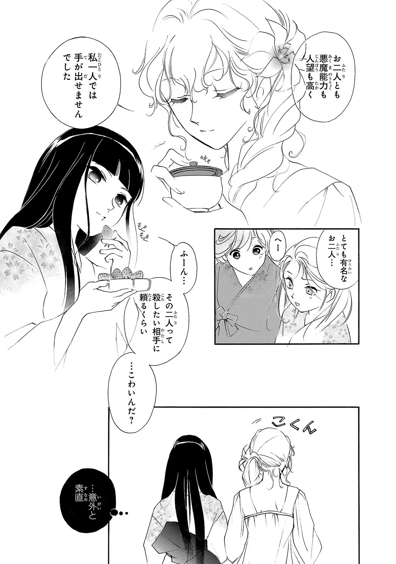 P35