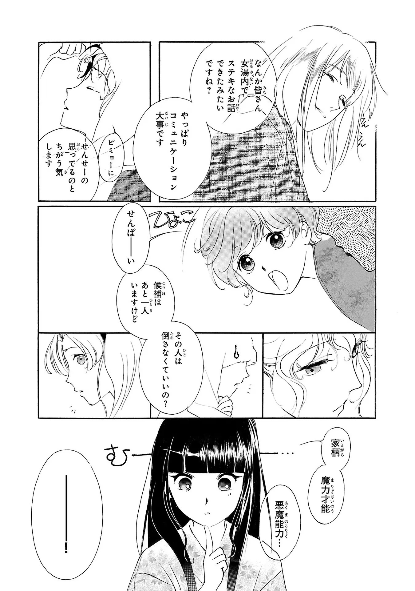 P37