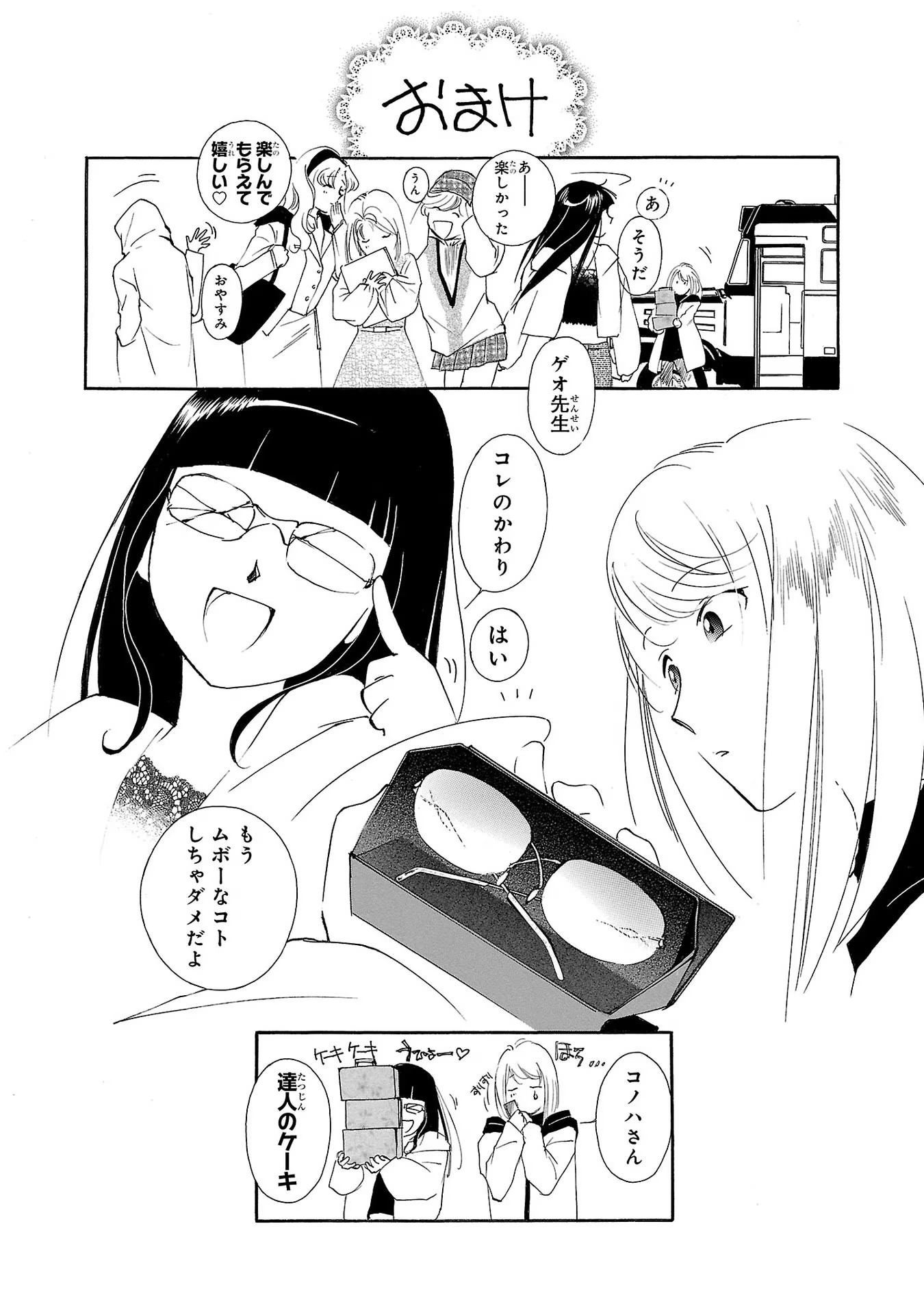 P40