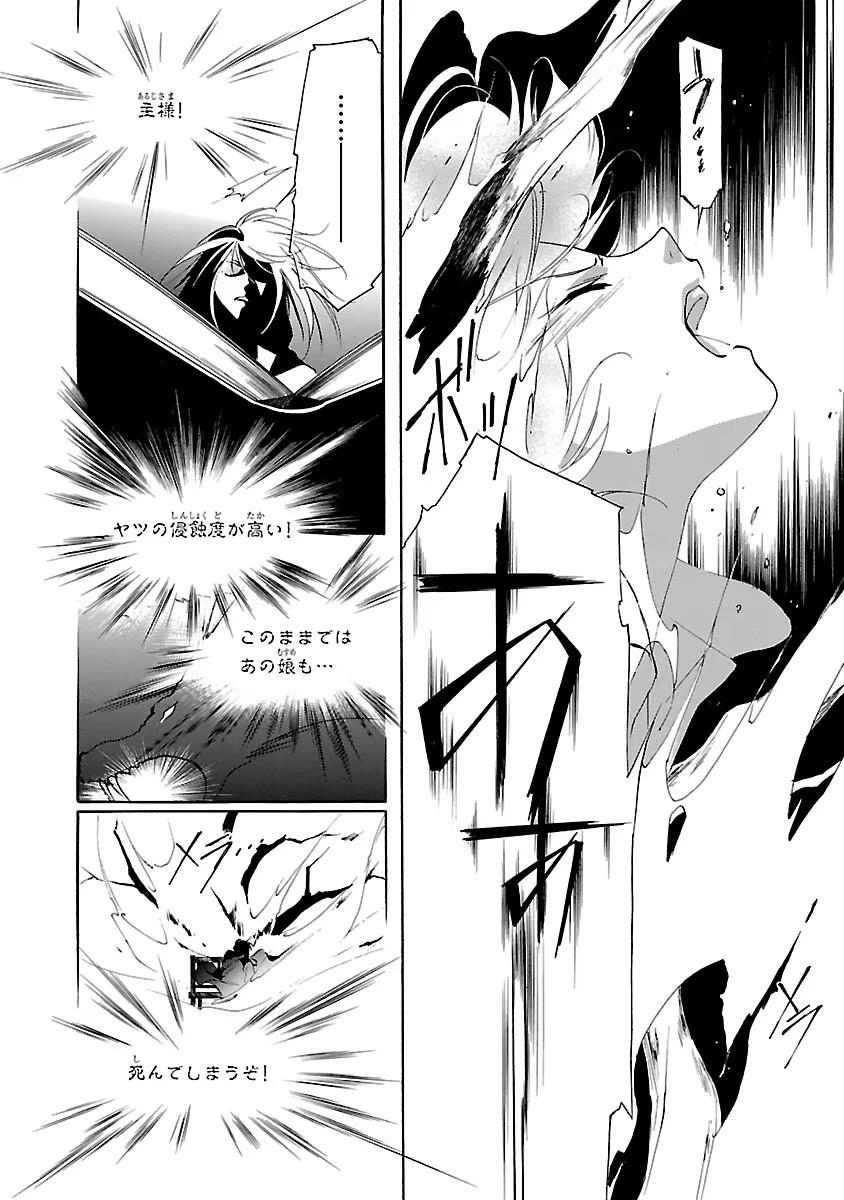 P104