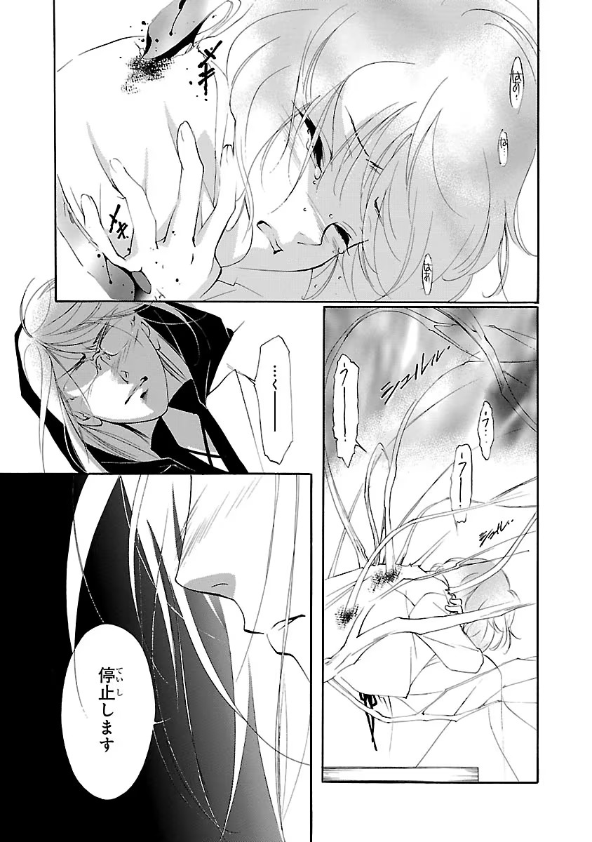 P105