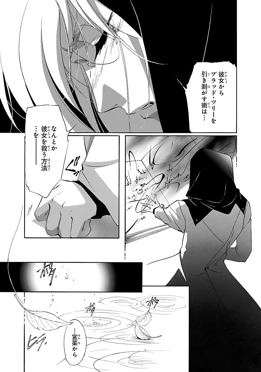 P107