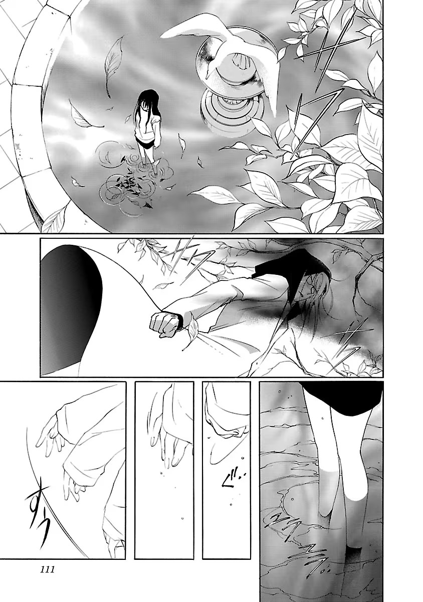 P109