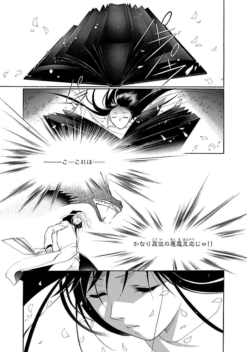 P113
