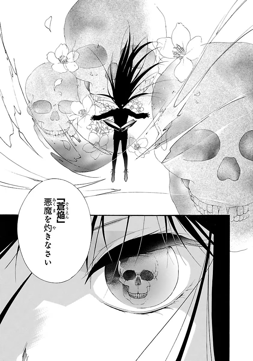 P115