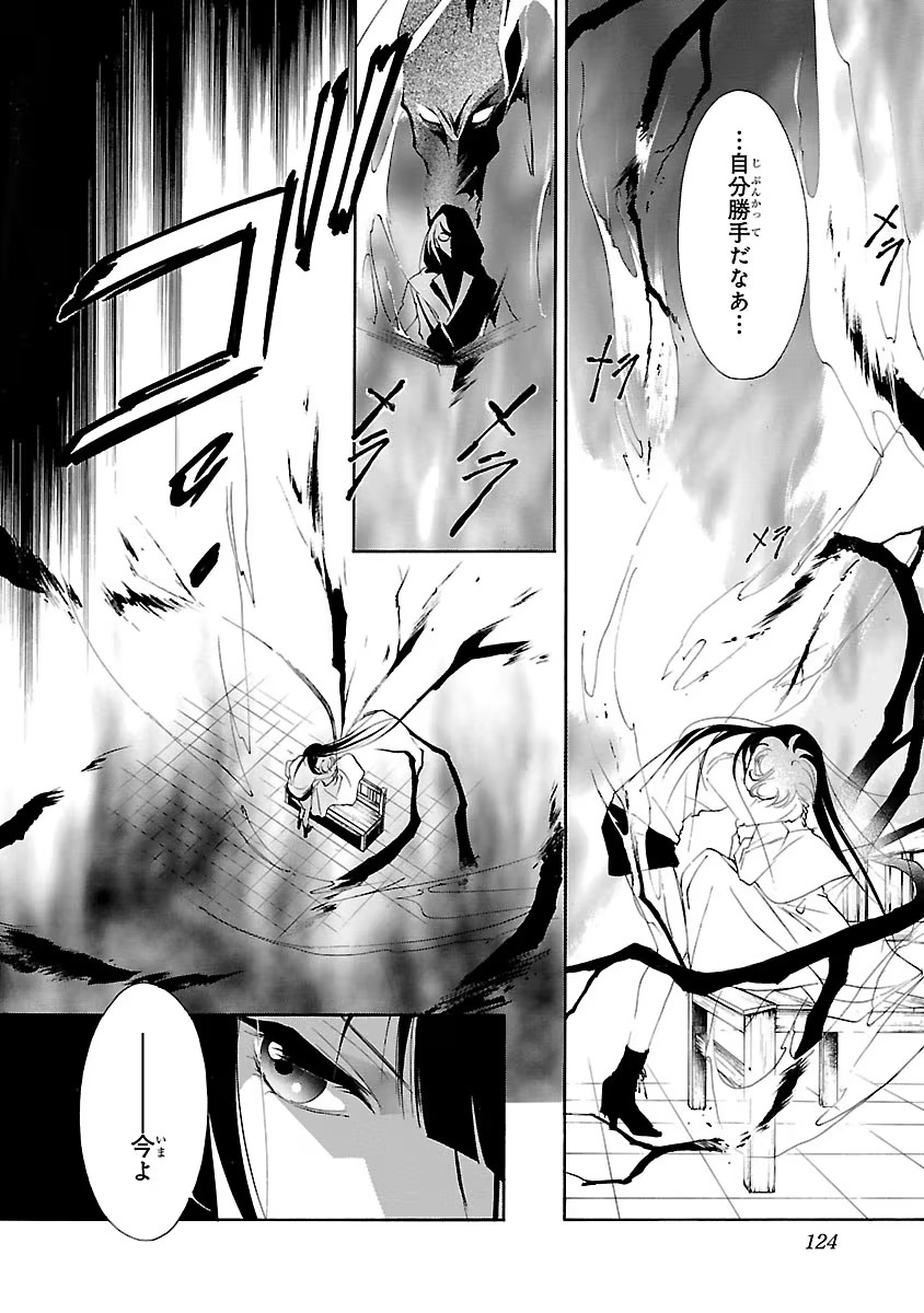 P122