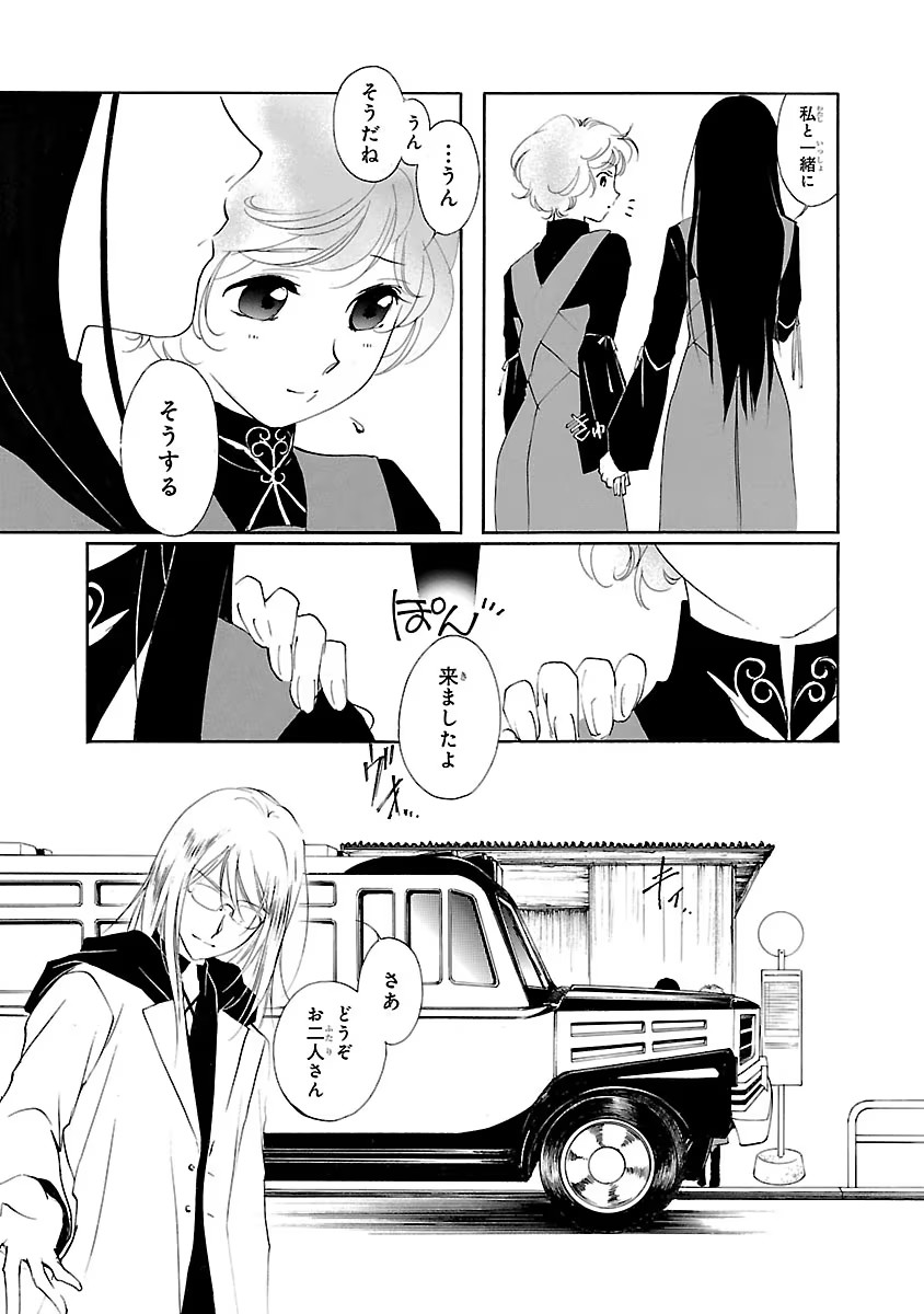 P133