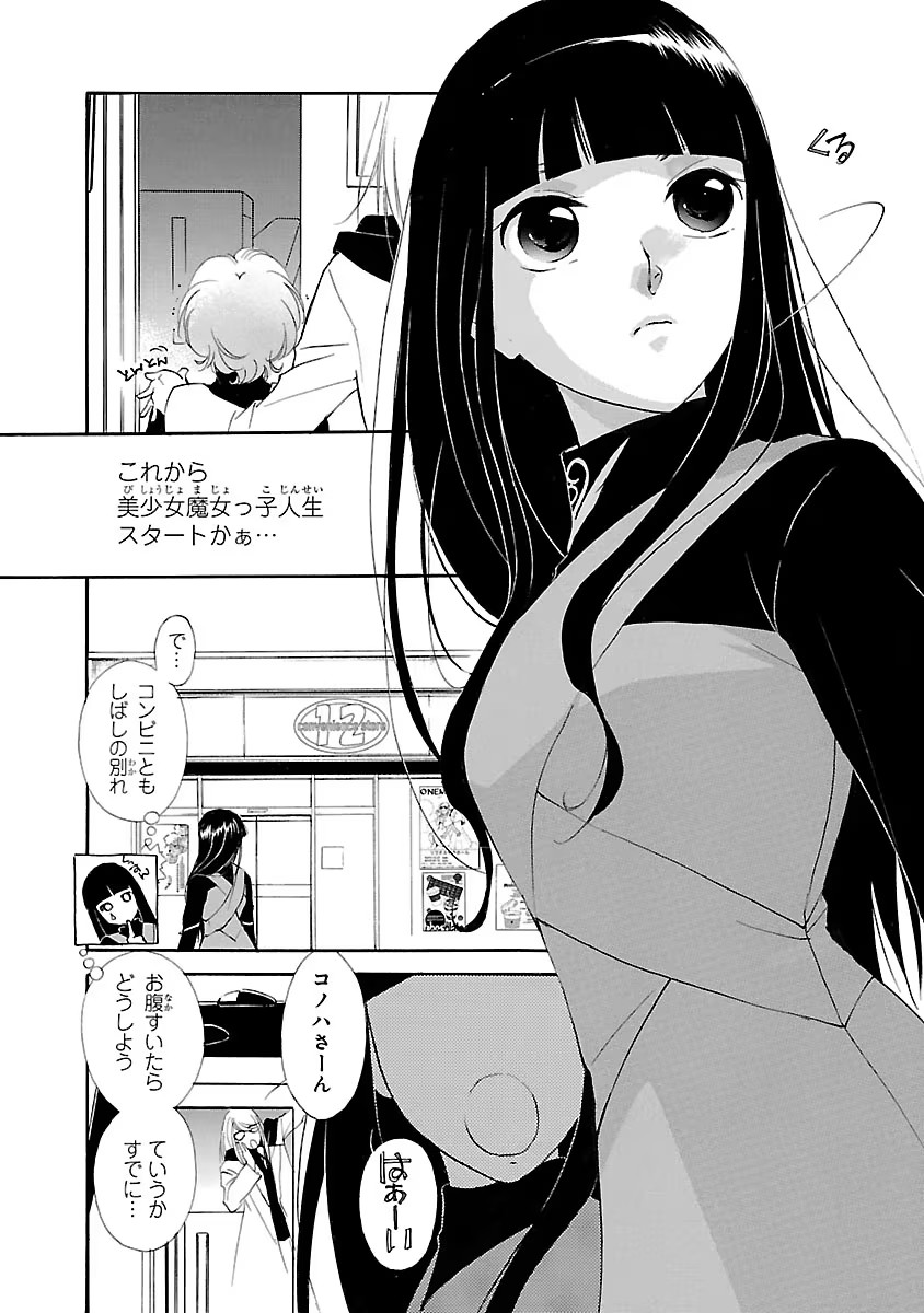 P134