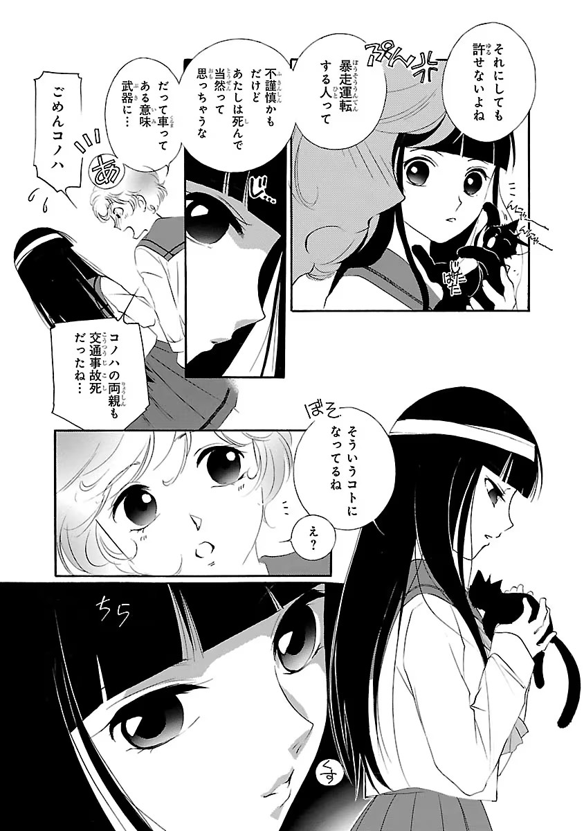 P27