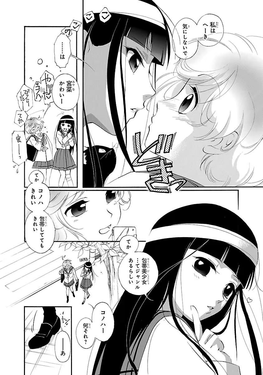 P28